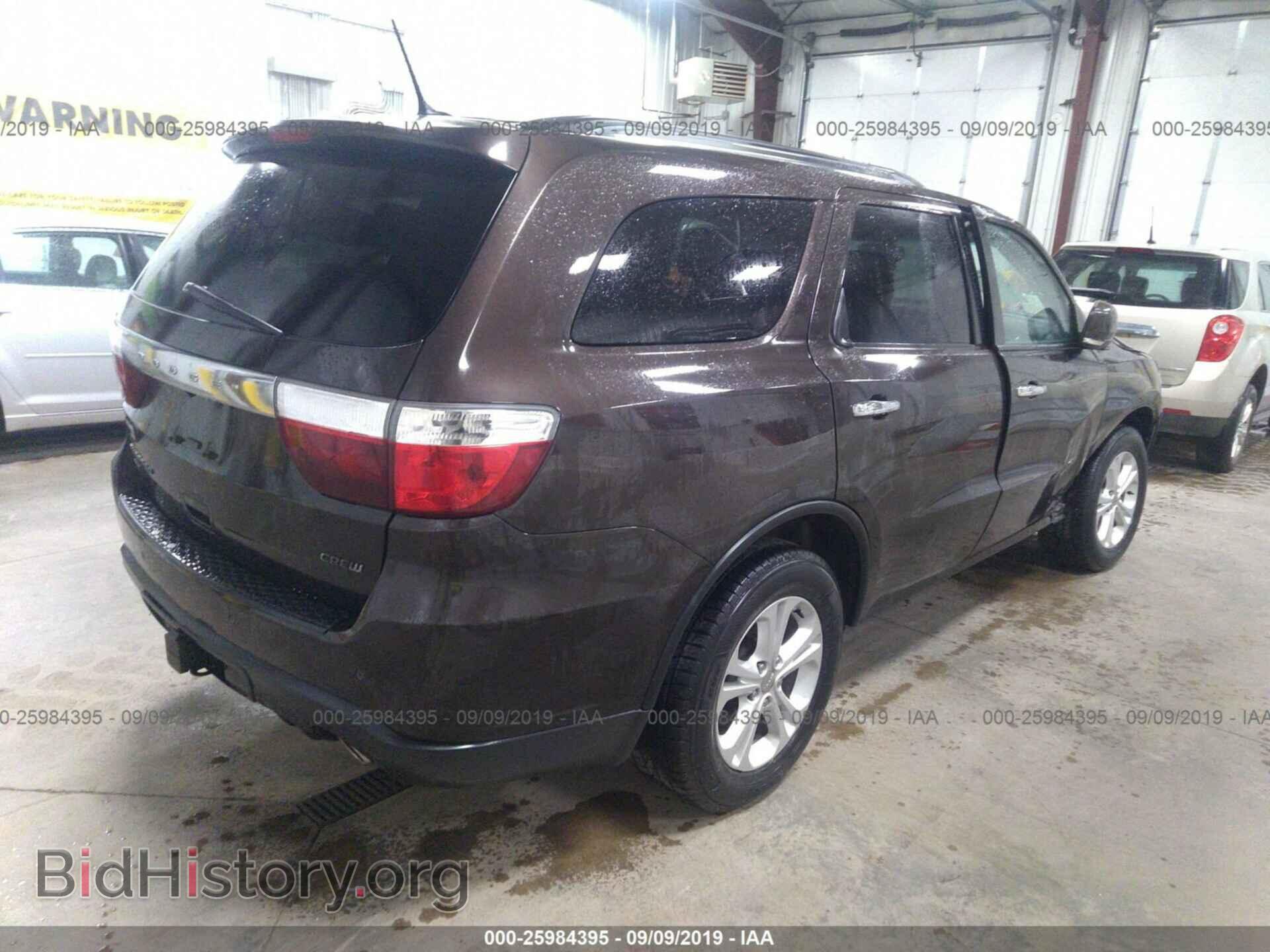 2013 DODGE DURANGO - VIN: 1C4RDJDG8DC604974 - Фото 4