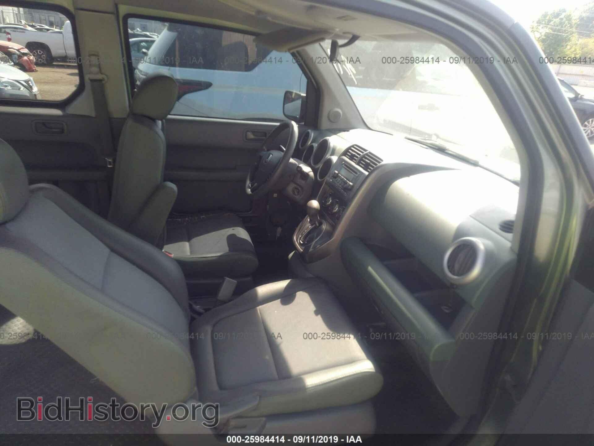 2003 HONDA ELEMENT - VIN: 5J6YH28503L020236 - Photo 5