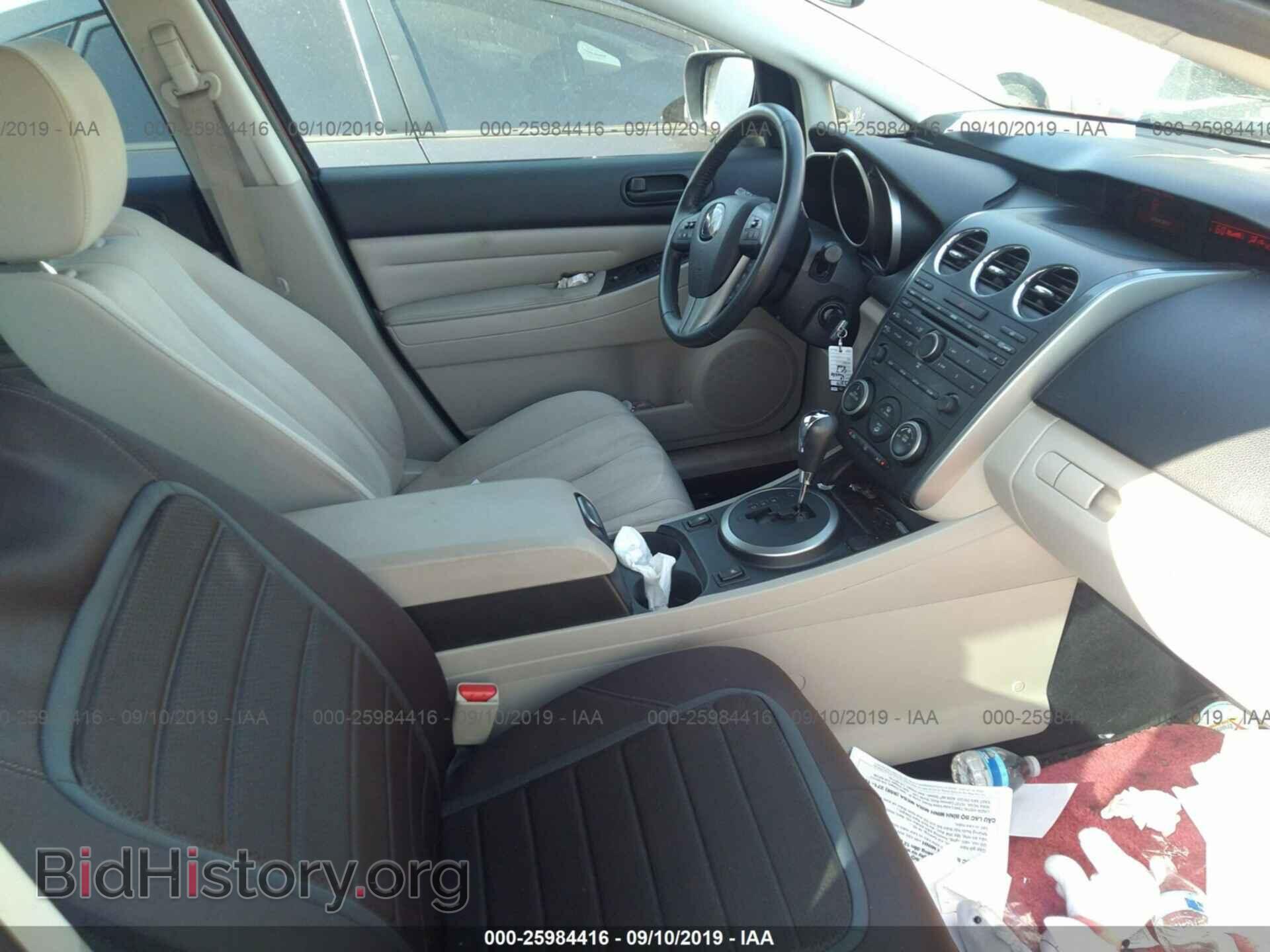 2010 MAZDA CX-7 - VIN: JM3ER2WM6A0320837 - Фото 5