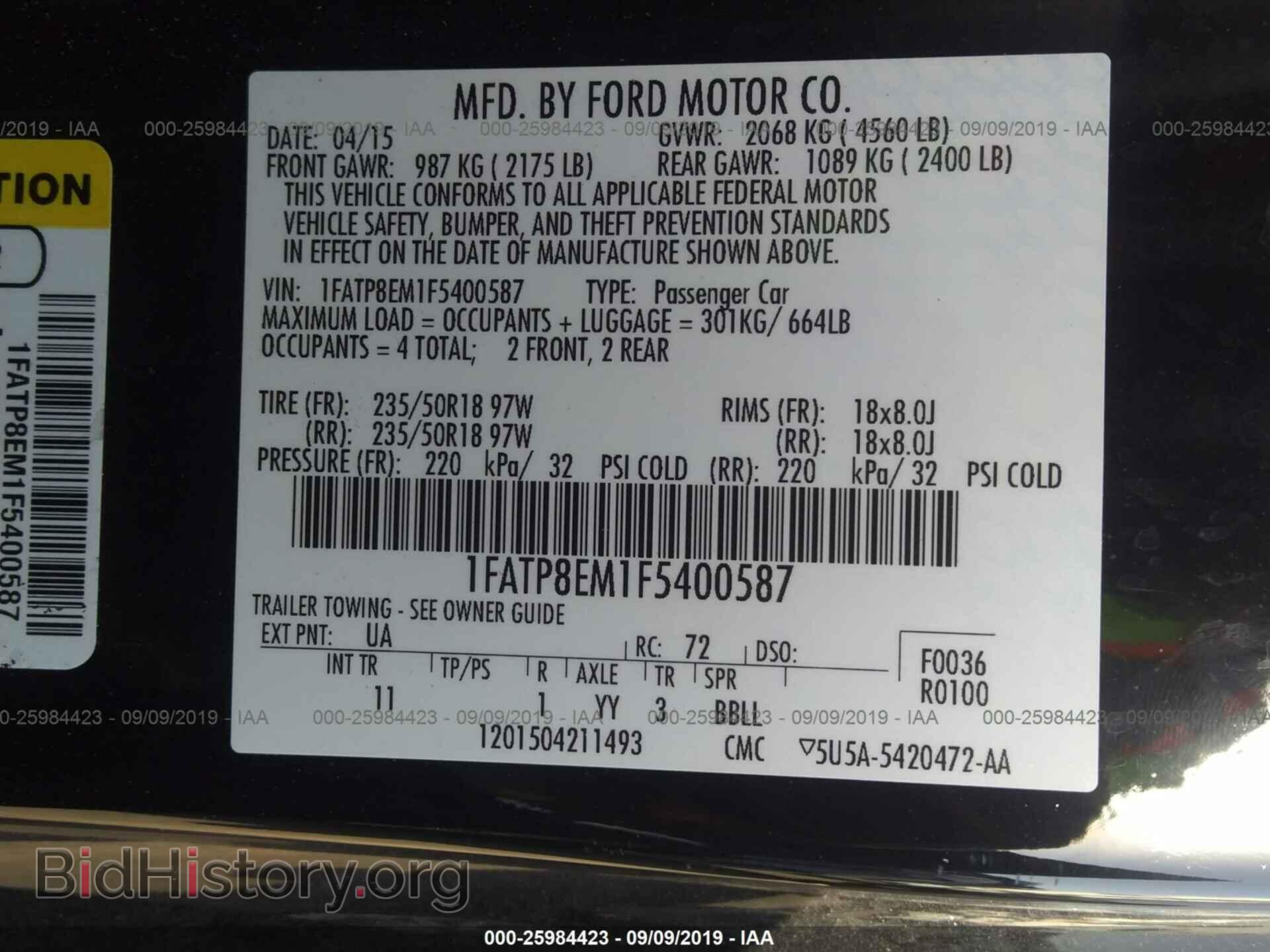 2015 FORD MUSTANG - VIN: 1FATP8EM1F5400587 - Фото 9