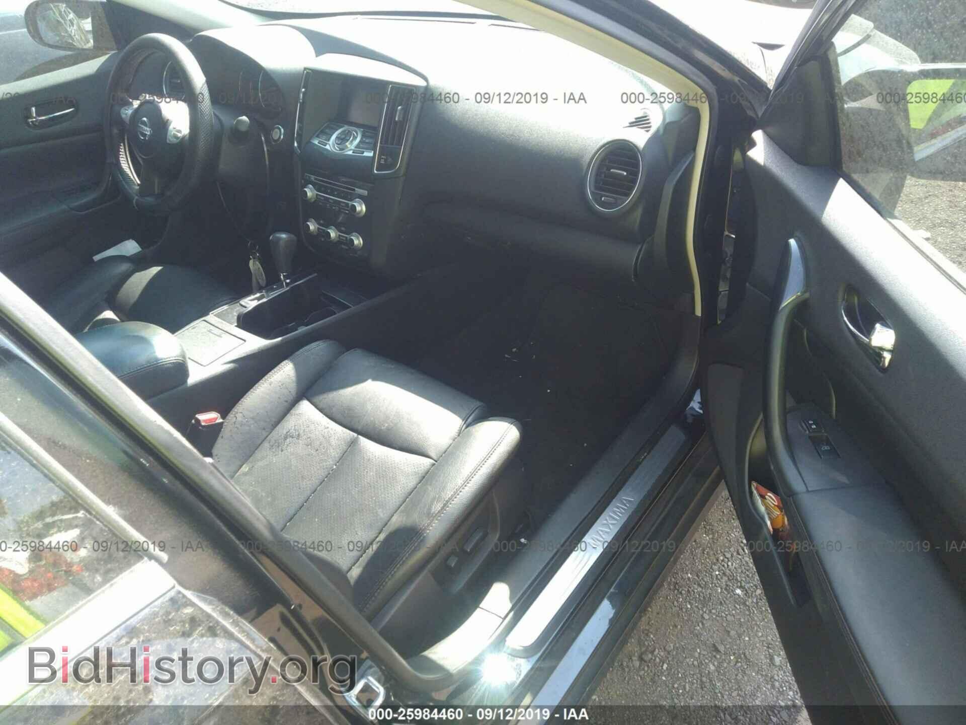 2014 NISSAN MAXIMA - VIN: 1N4AA5AP9EC492145 - Photo 5