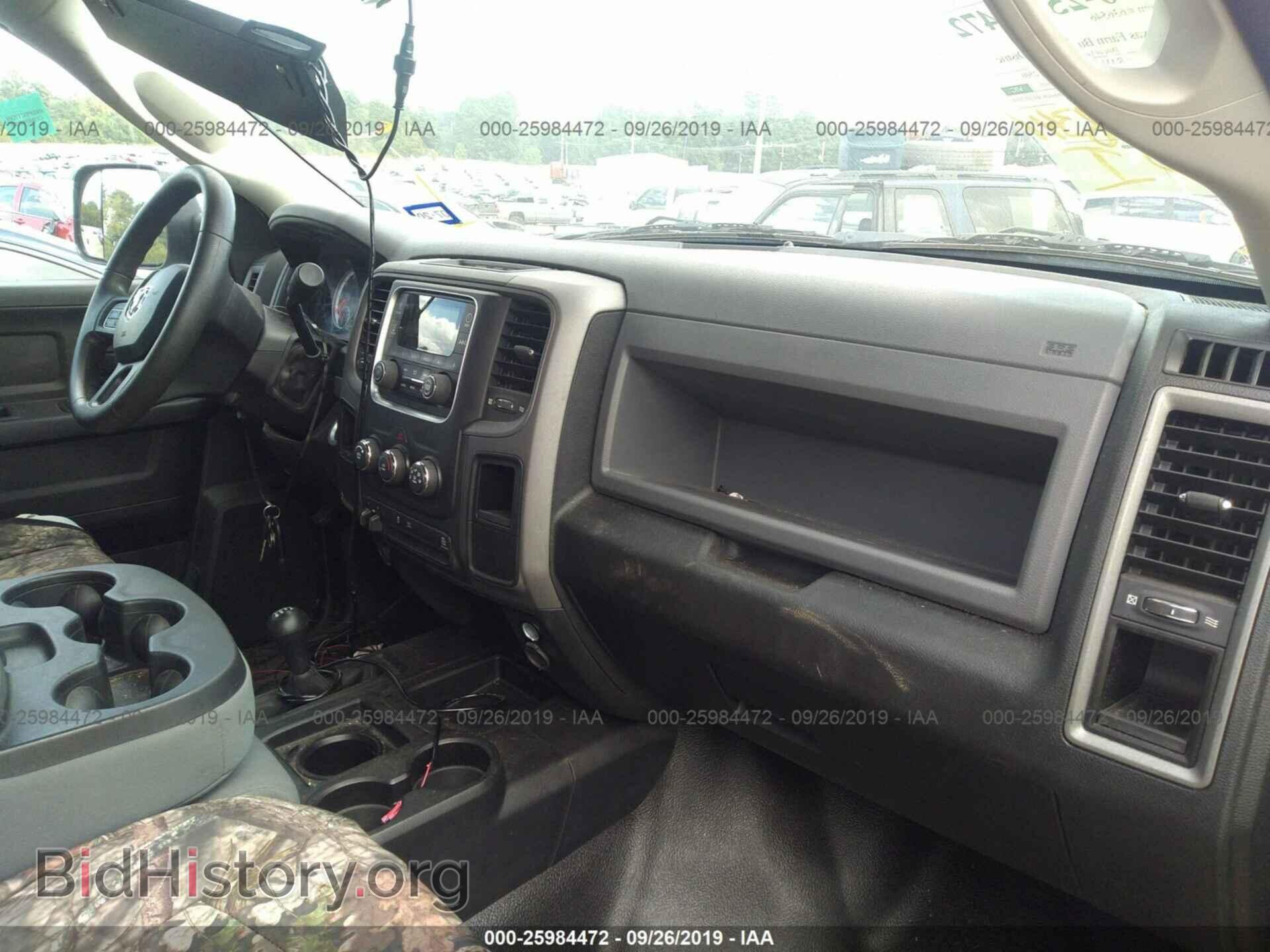 2013 RAM 2500 - VIN: 3C6TR5CT9DG512600 - Фото 5