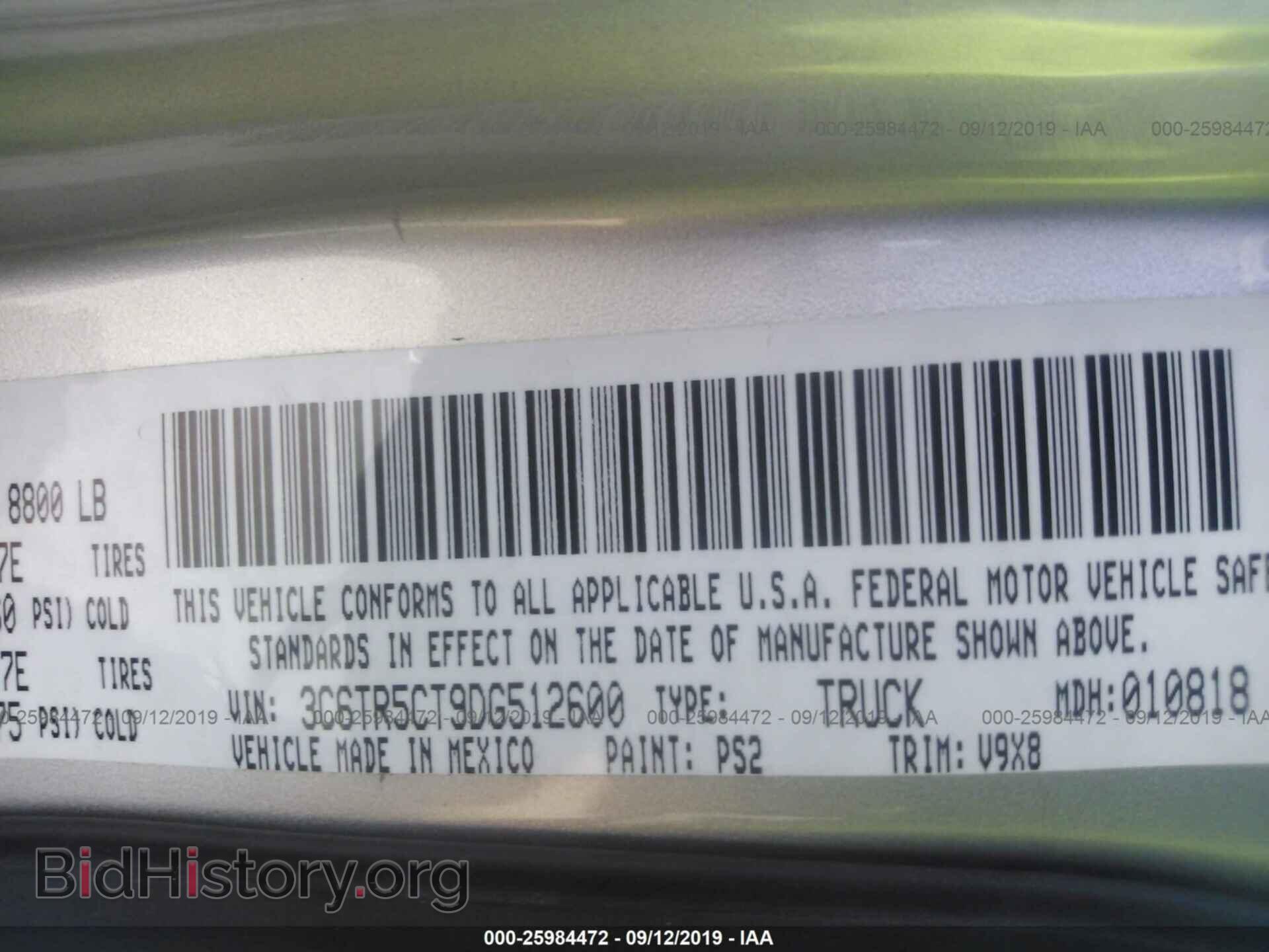 2013 RAM 2500 - VIN: 3C6TR5CT9DG512600 - Фото 9
