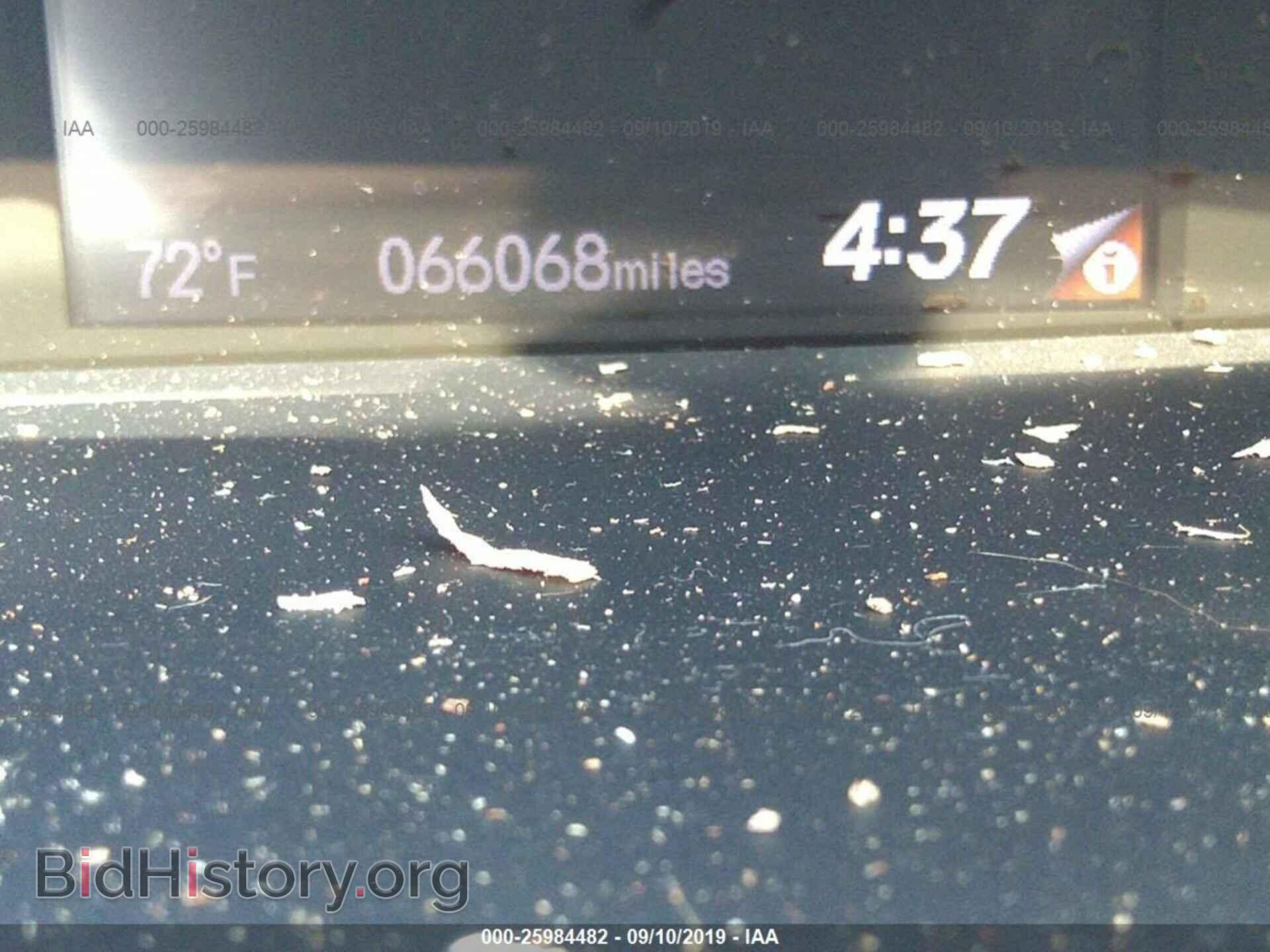 2013 HONDA CIVIC - VIN: 19XFB2F80DE041500 - Photo 7
