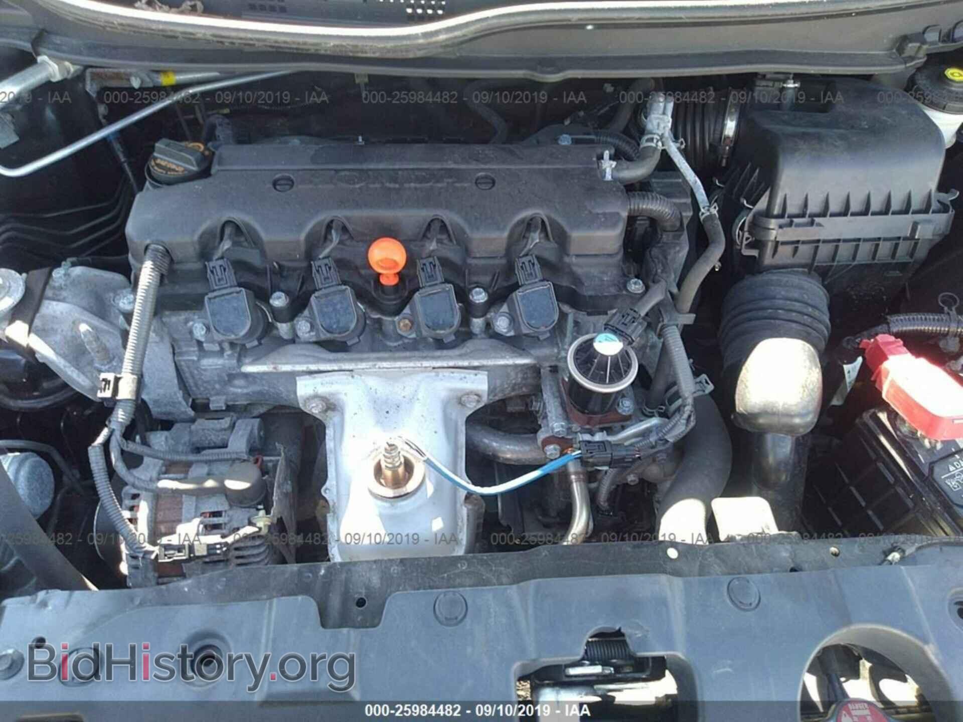 2013 HONDA CIVIC - VIN: 19XFB2F80DE041500 - Photo 10