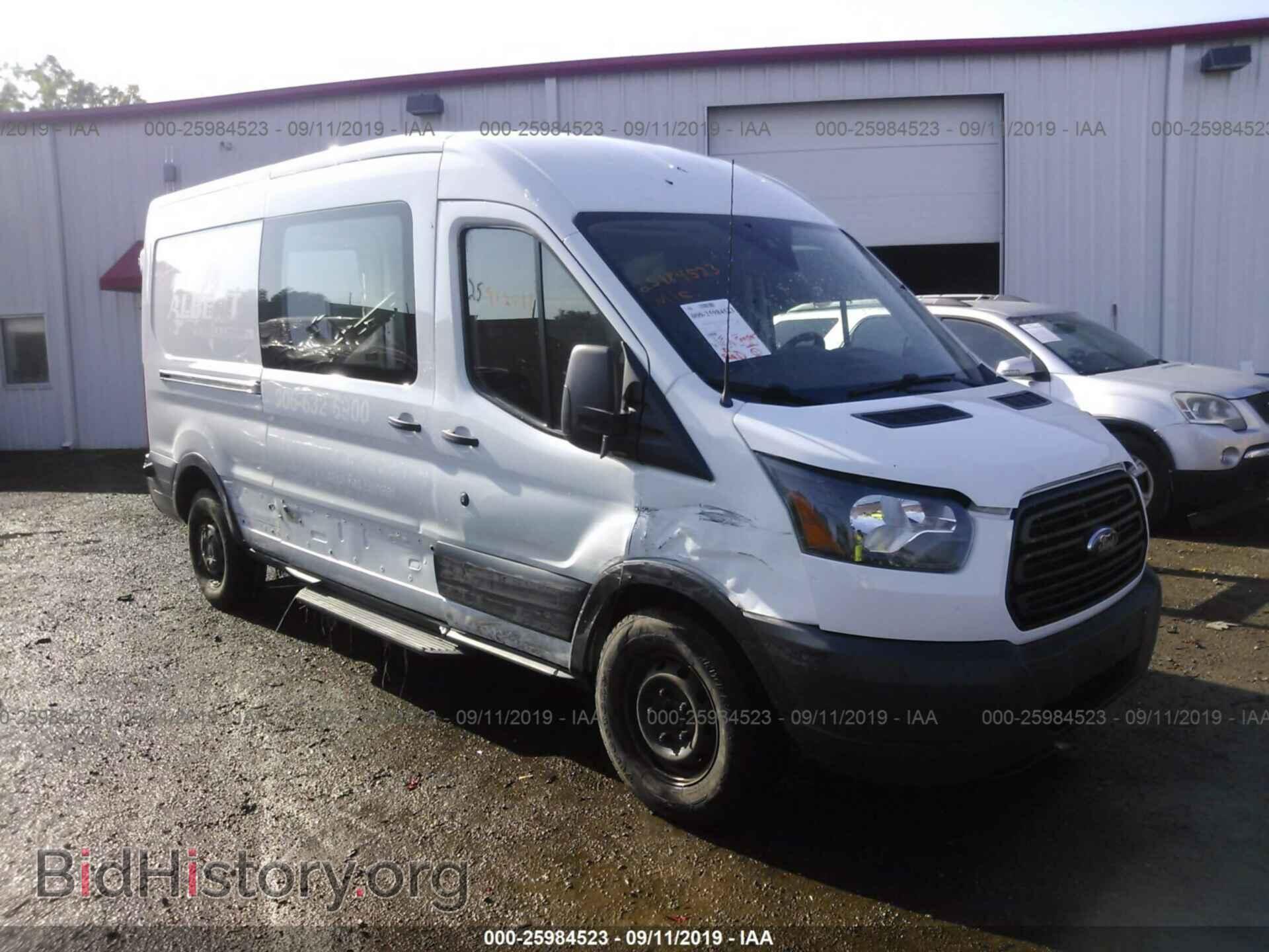 Photo 1FTNR2CG0FKA24411 - FORD TRANSIT 2015