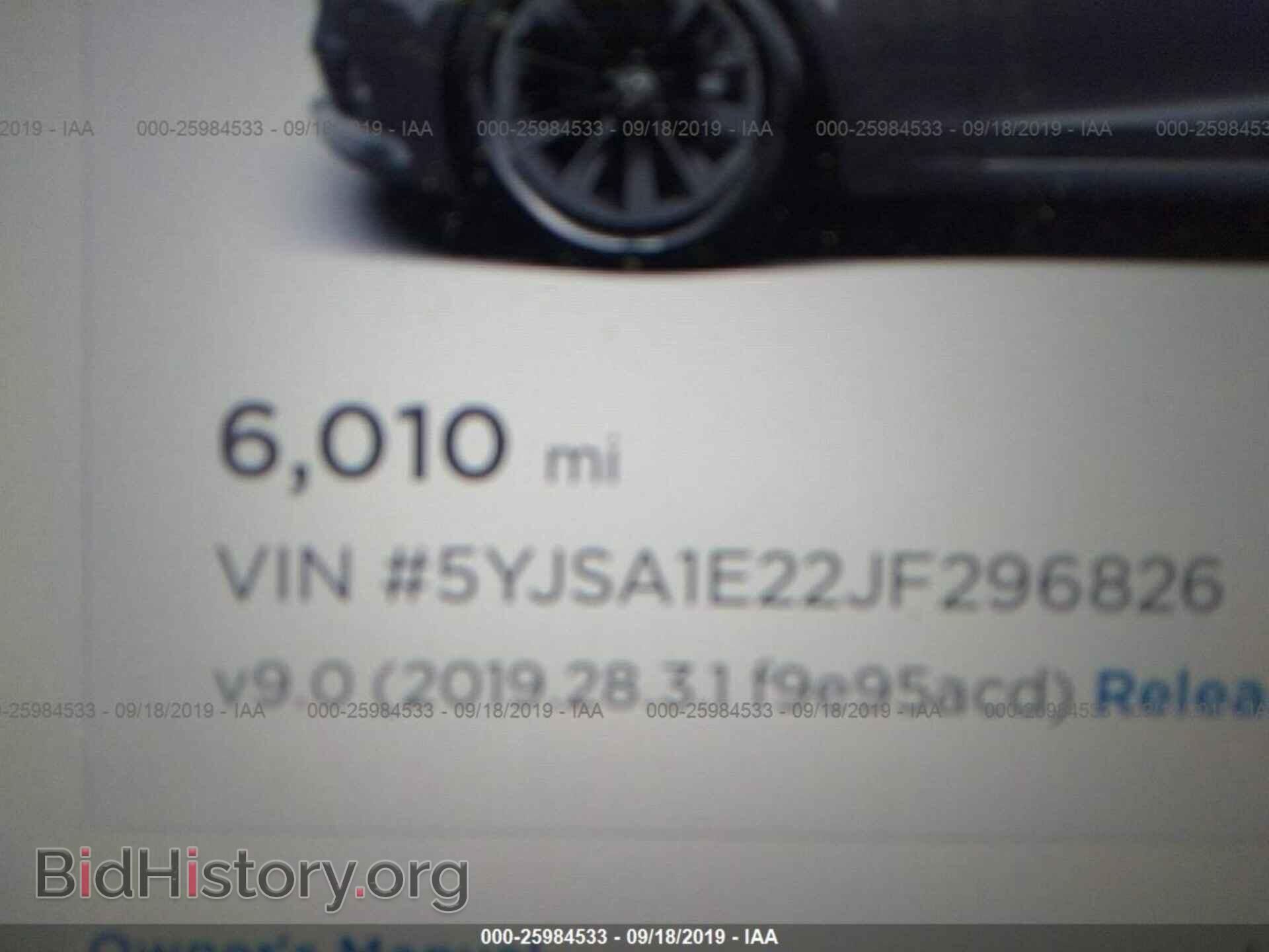 2018 TESLA MODEL S - VIN: 5YJSA1E22JF296826 - Photo 7