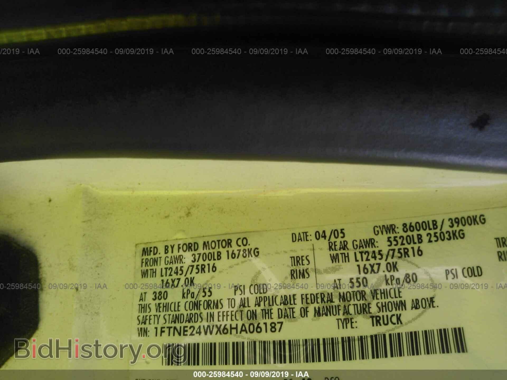 2006 FORD ECONOLINE - VIN: 1FTNE24WX6HA06187 - Фото 9