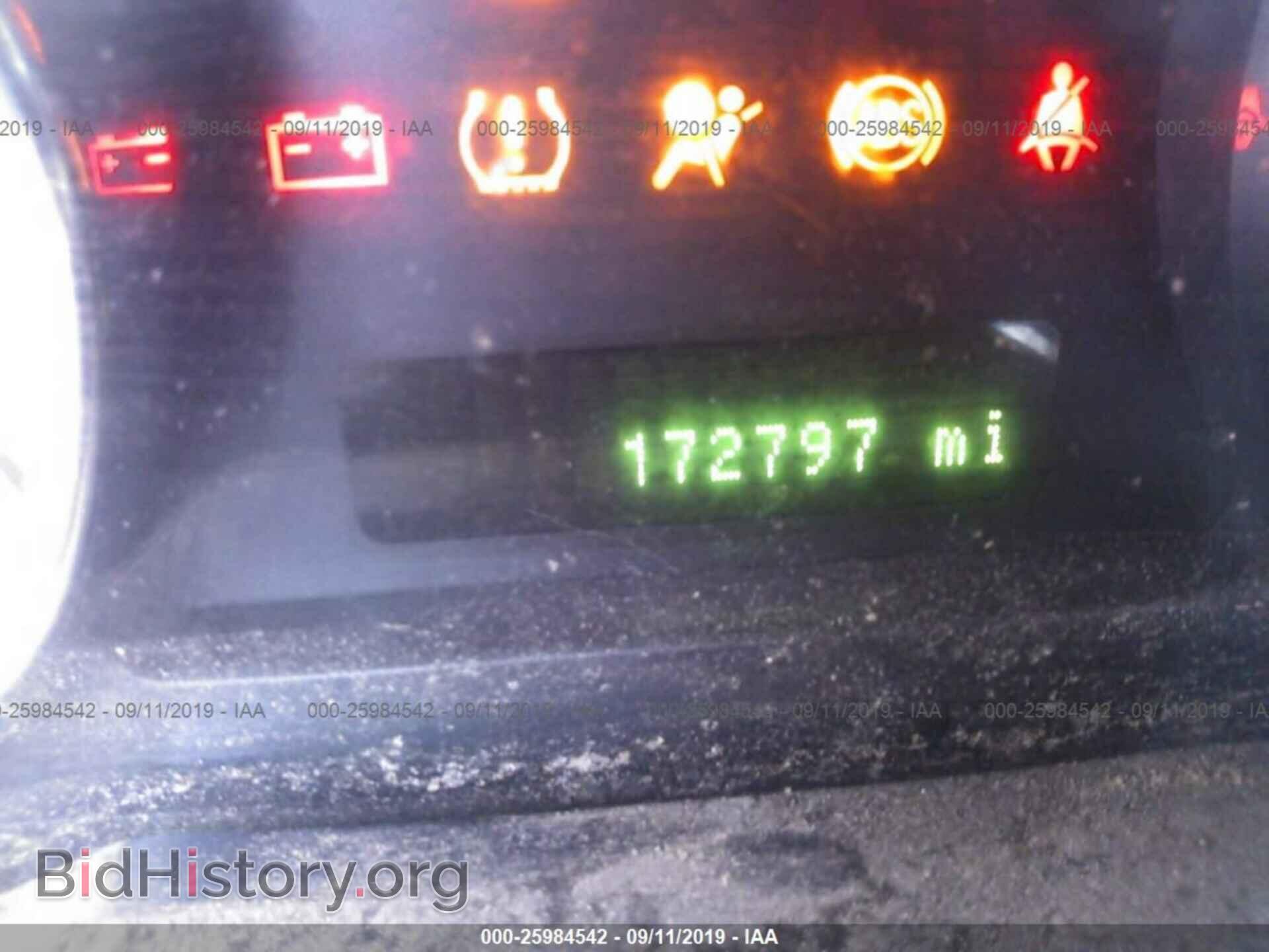 2010 FORD EDGE - VIN: 2FMDK4JC5ABA52604 - Photo 7