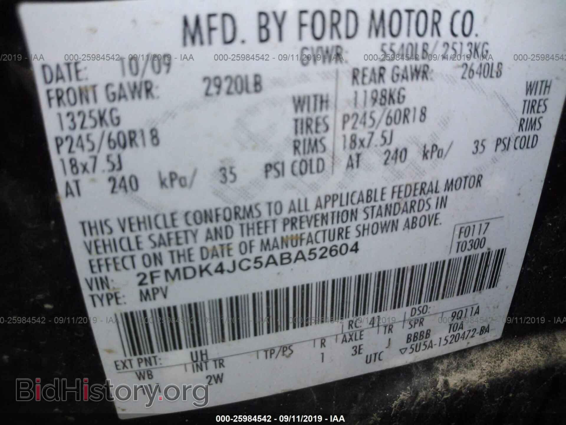 2010 FORD EDGE - VIN: 2FMDK4JC5ABA52604 - Photo 9