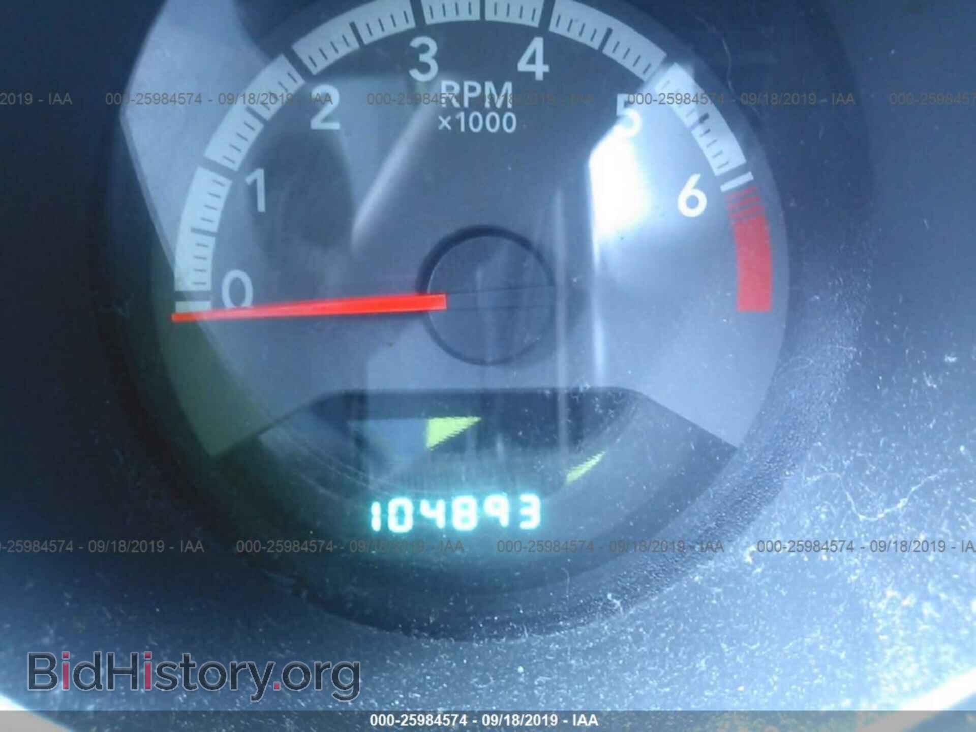 2010 DODGE AVENGER - VIN: 1B3CC5FB6AN149271 - Фото 7