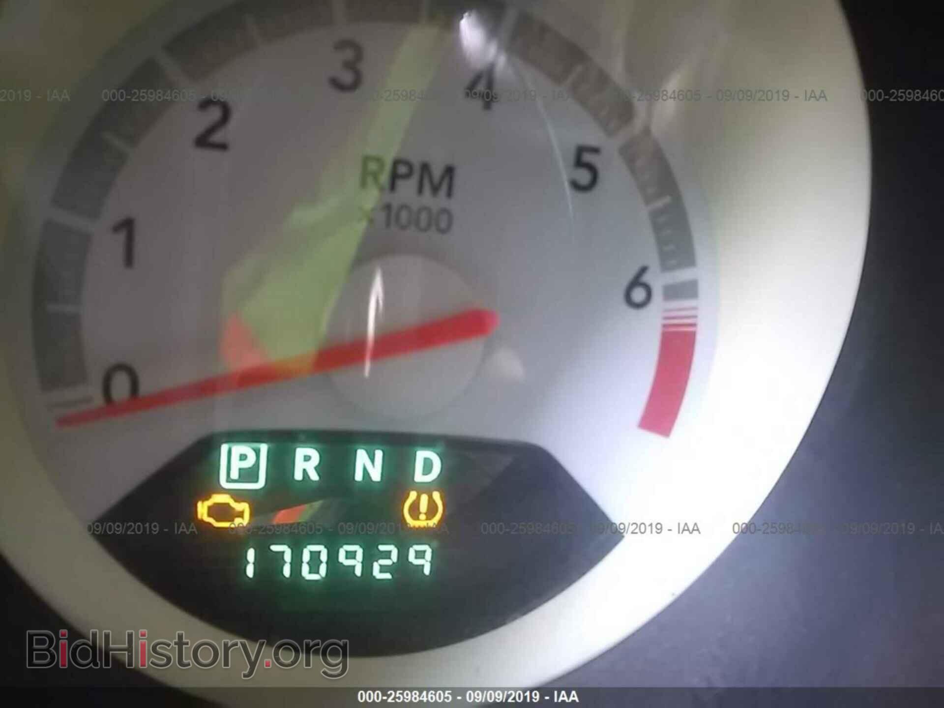 2009 DODGE AVENGER - VIN: 1B3LC56D99N545305 - Photo 7