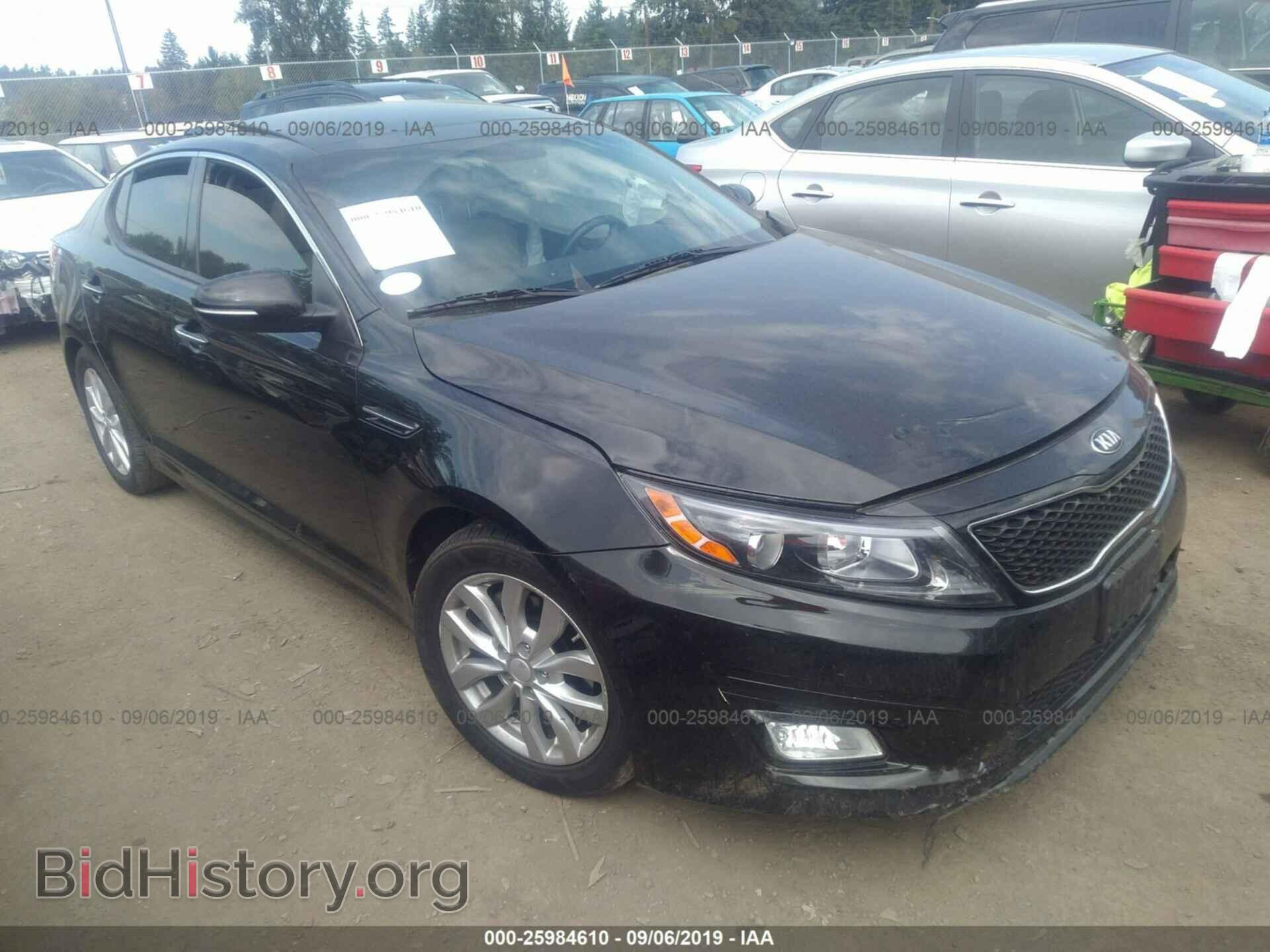 Фотография 5XXGN4A75EG335988 - KIA OPTIMA 2014