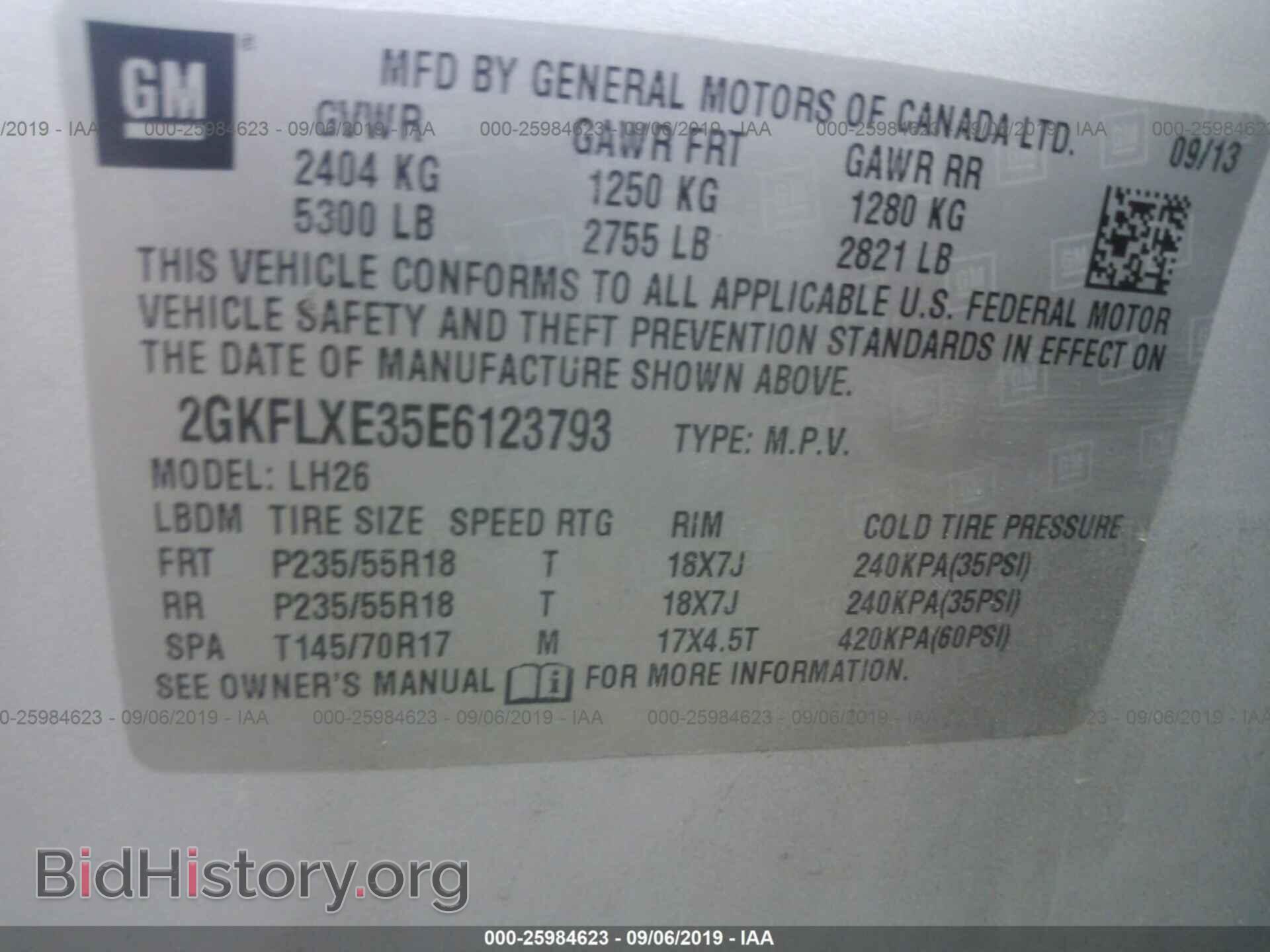 2014 GMC TERRAIN - VIN: 2GKFLXE35E6123793 - Photo 9