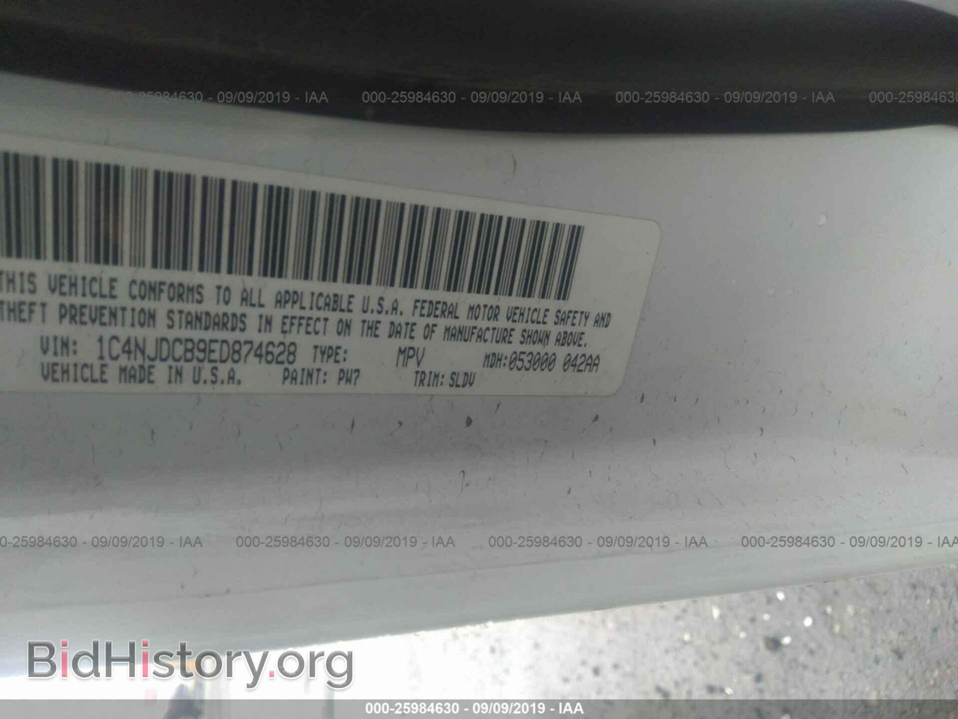 2014 JEEP COMPASS - VIN: 1C4NJDCB9ED874628 - Фото 9