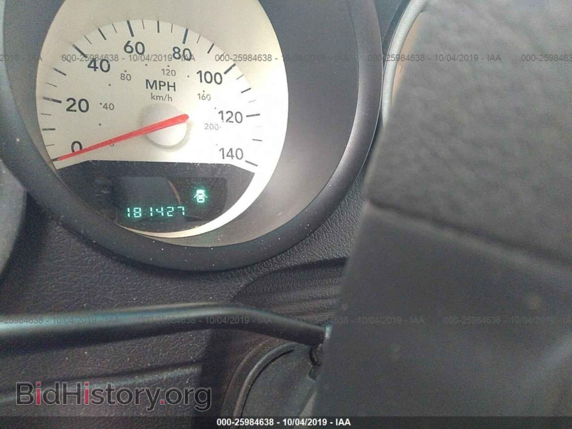 2006 DODGE CHARGER - VIN: 2B3KA43G26H467867 - Фото 7