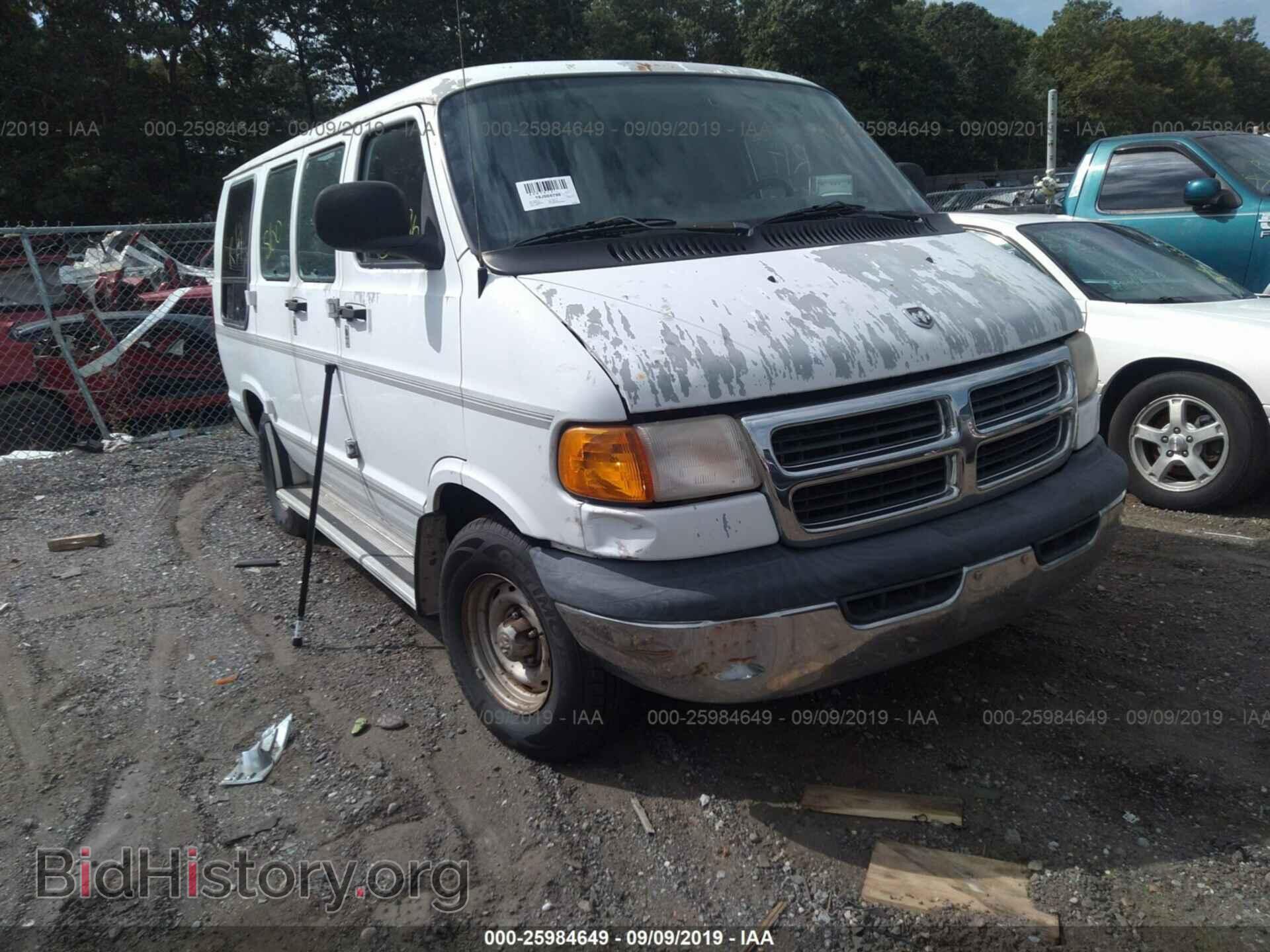 Photo 2B6HB11X02K130940 - DODGE RAM VAN 2002