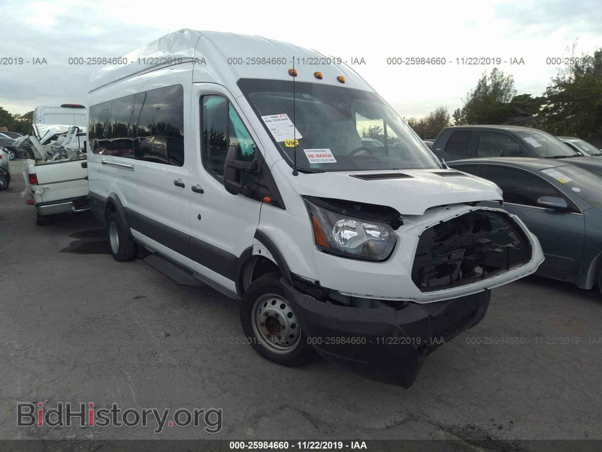 Photo 1FBVU4XM8HKA44603 - FORD TRANSIT 2017