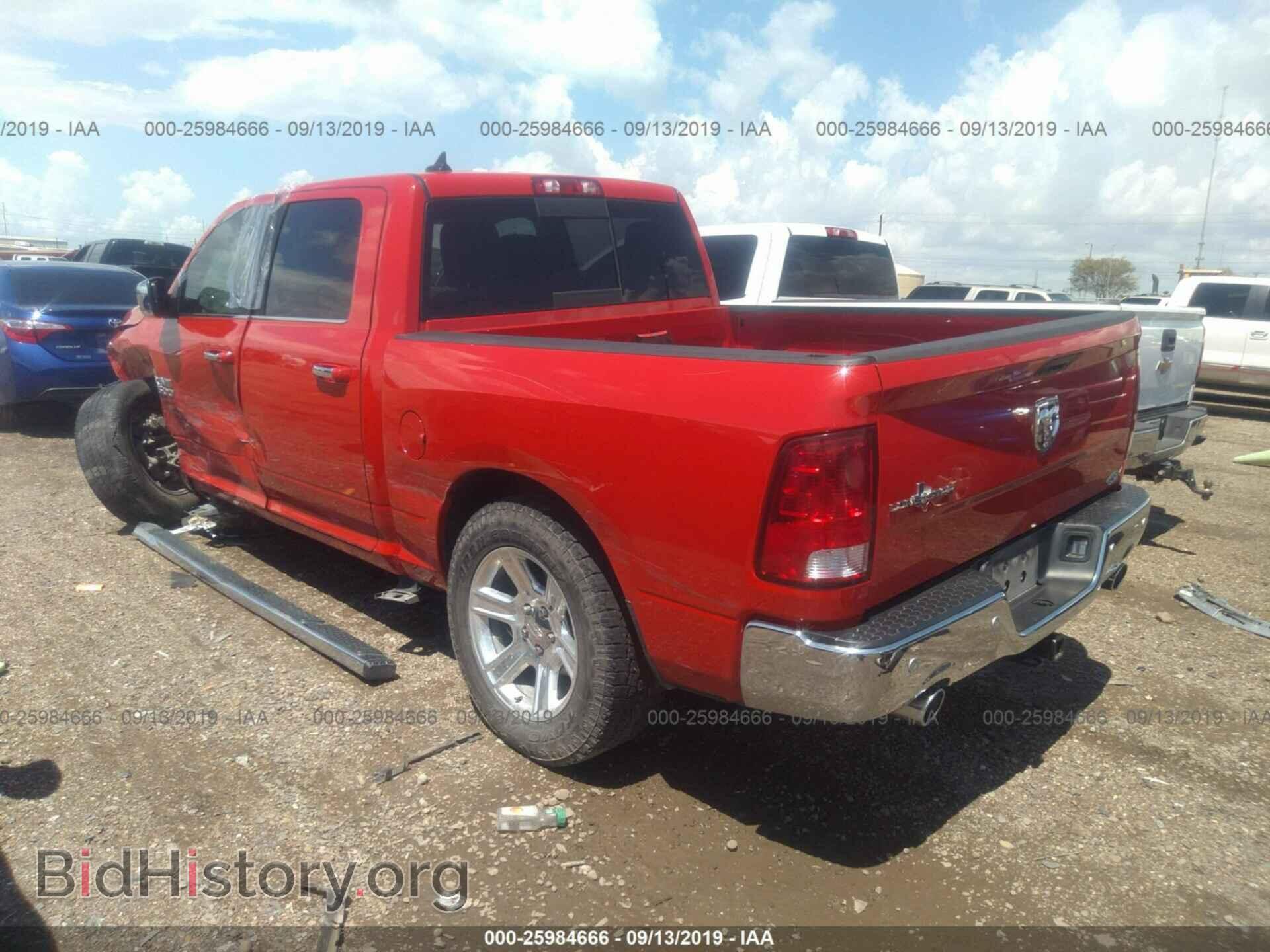 2017 RAM 1500 - VIN: 1C6RR6LT6HS683853 - Photo 3