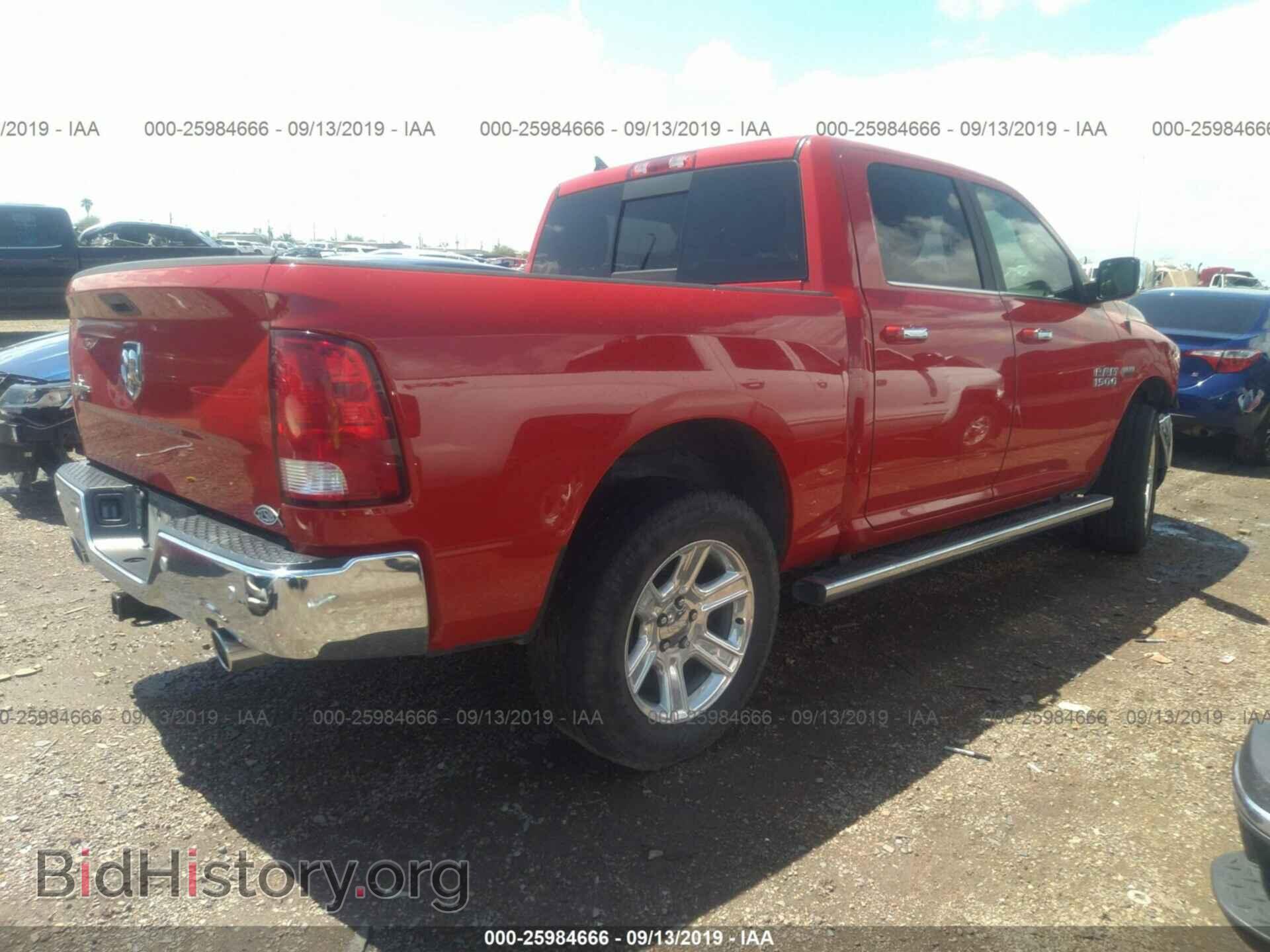 2017 RAM 1500 - VIN: 1C6RR6LT6HS683853 - Photo 4