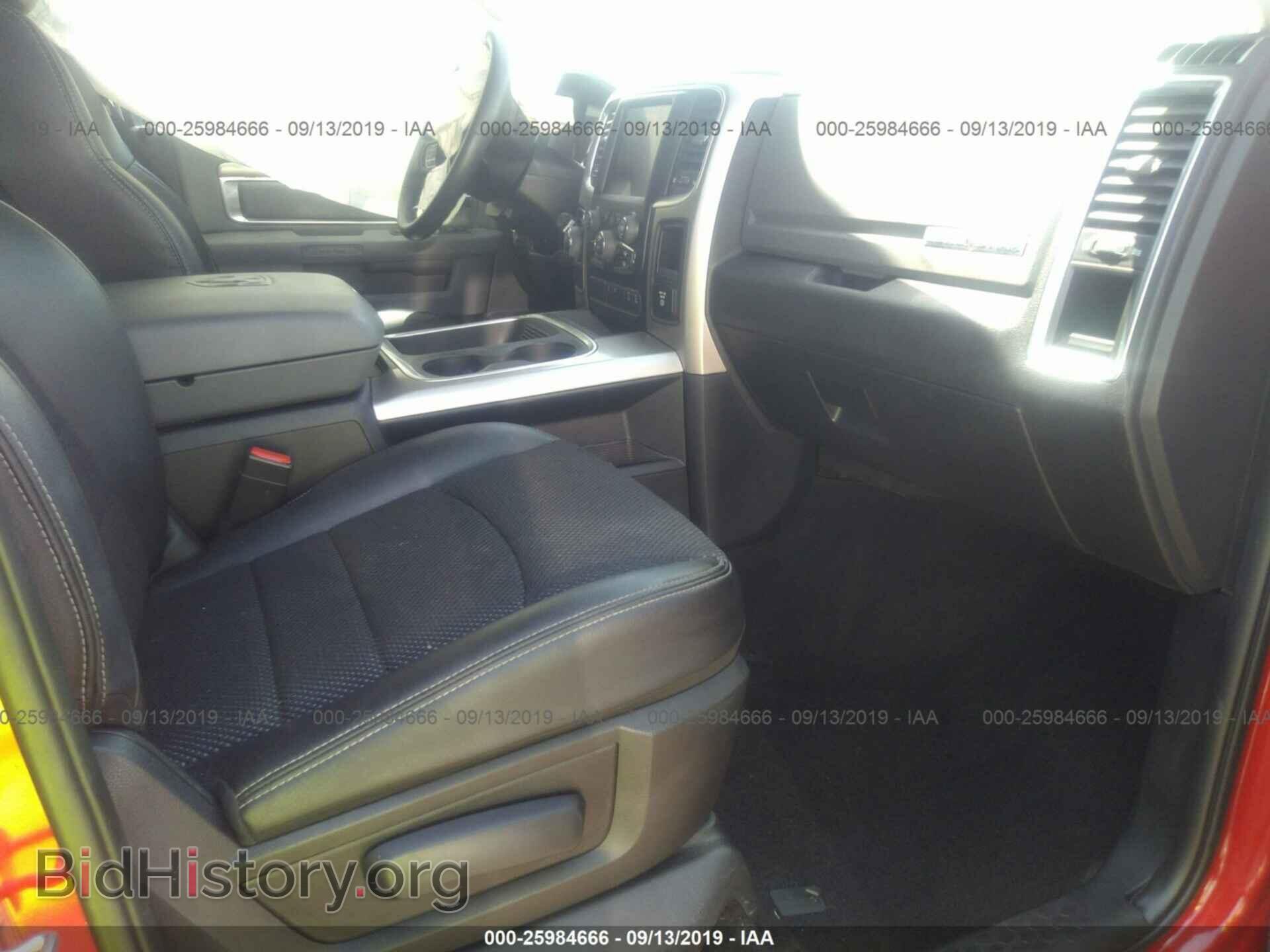 2017 RAM 1500 - VIN: 1C6RR6LT6HS683853 - Photo 5