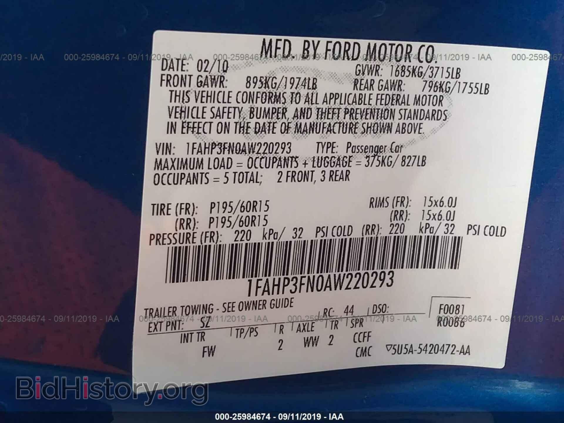 2010 FORD FOCUS - VIN: 1FAHP3FN0AW220293 - Фото 9