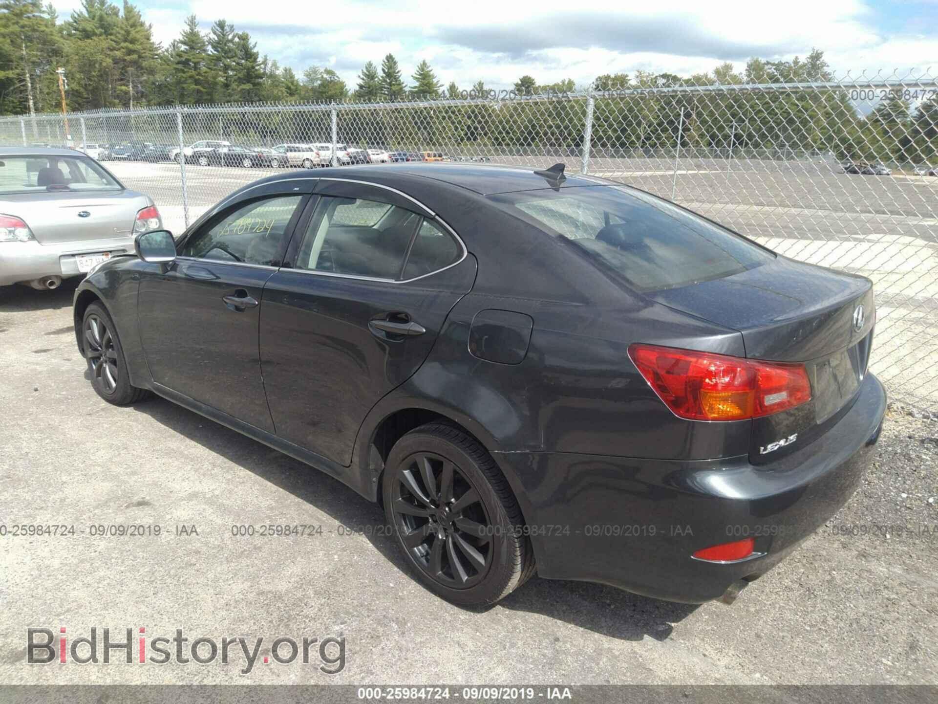 2008 LEXUS IS - VIN: JTHCK262785020206 - Фото 3