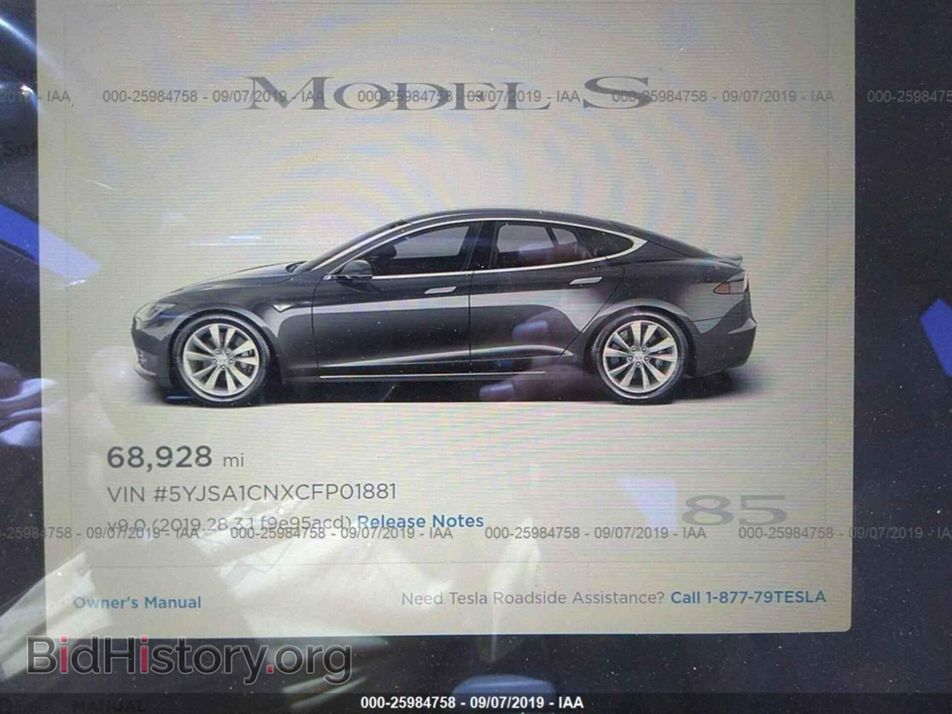 2012 TESLA MODEL S - VIN: 5YJSA1CNXCFP01881 - Фото 7