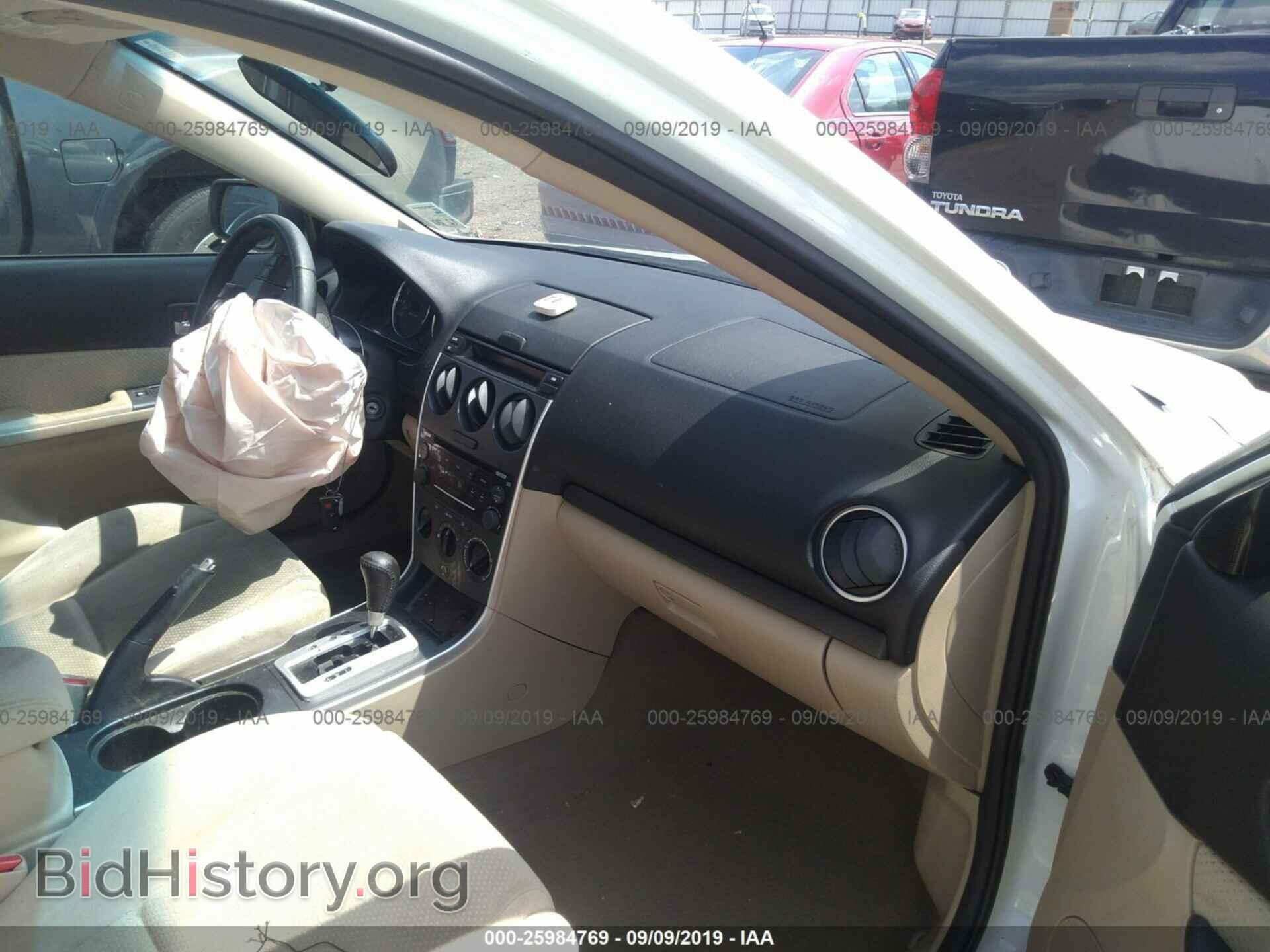 2007 MAZDA 6 - VIN: 1YVHP80CX75M60572 - Фото 5