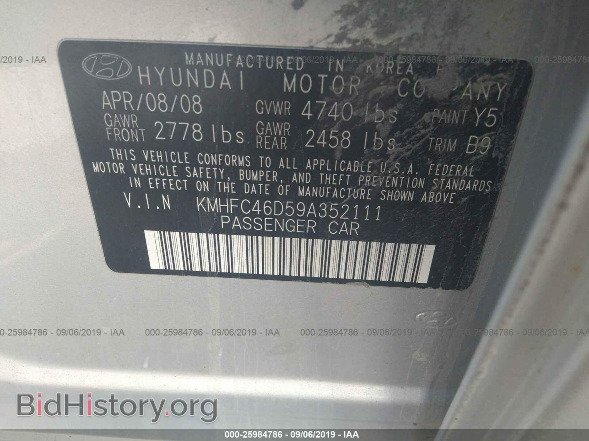 2009 HYUNDAI AZERA - VIN: KMHFC46D59A352111 - Фото 9