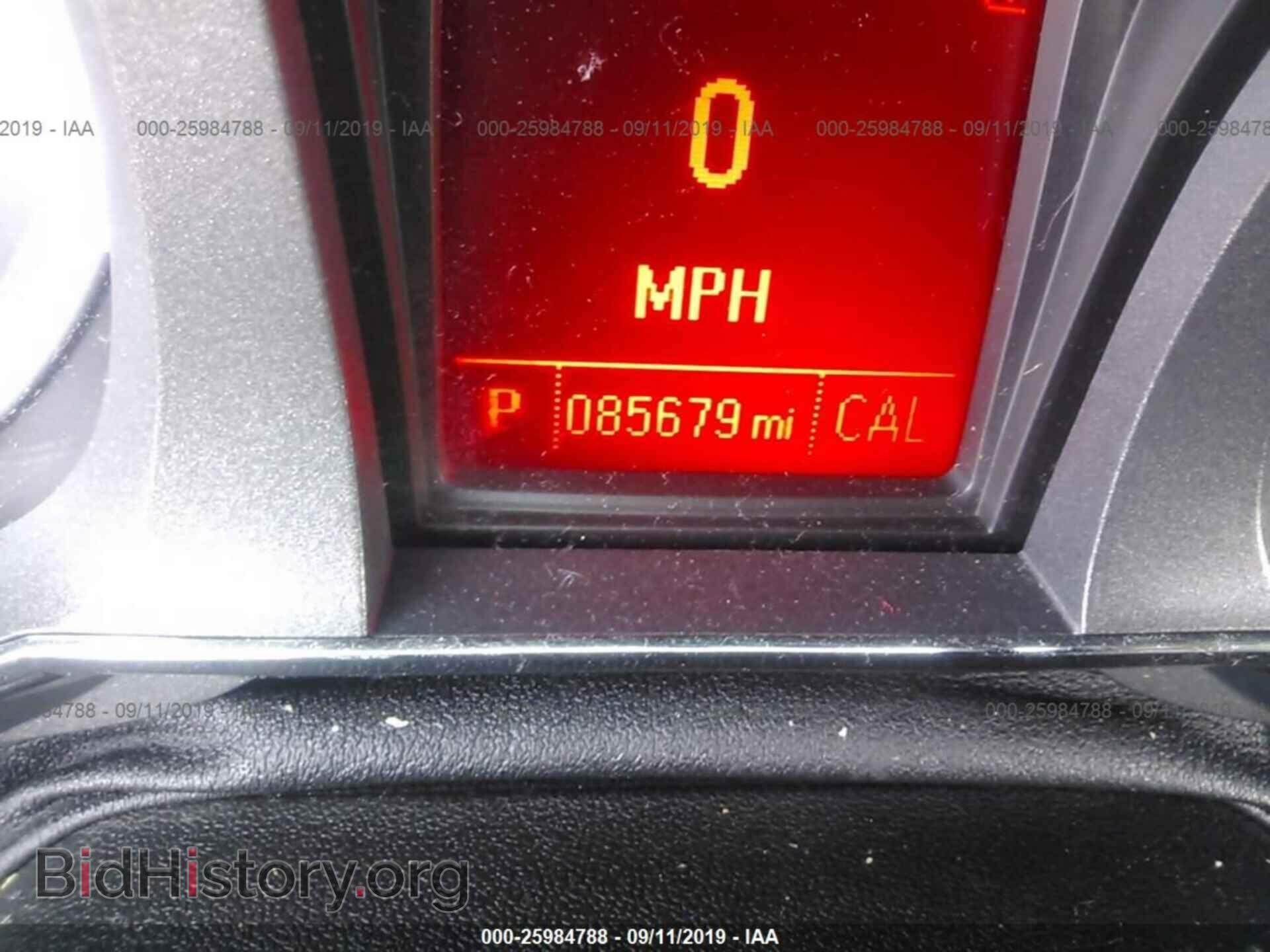 2012 GMC TERRAIN - VIN: 2GKFLTEK6C6377915 - Фото 7