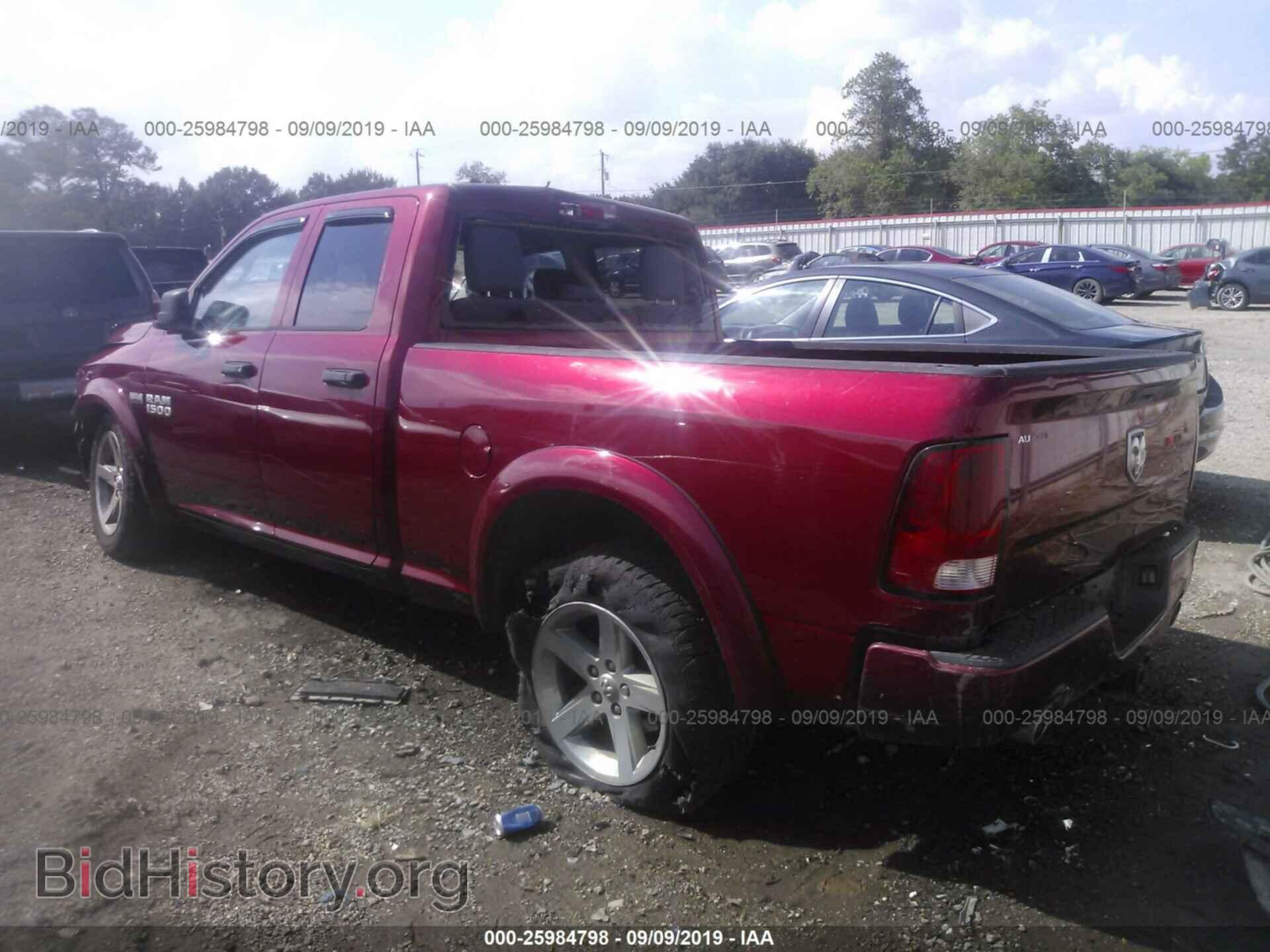 2013 RAM 1500 - VIN: 1C6RR6FT4DS547176 - Фото 3