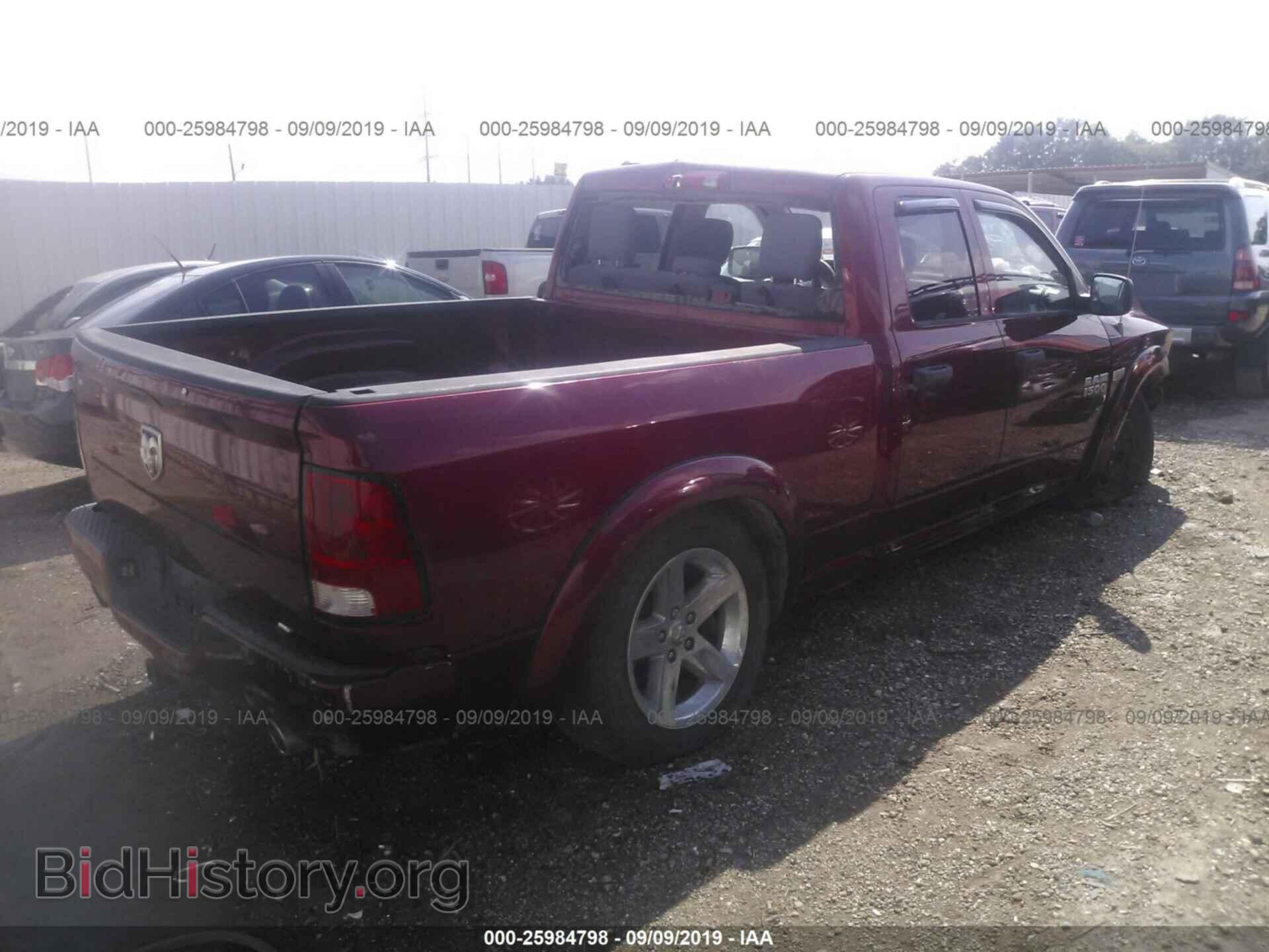 2013 RAM 1500 - VIN: 1C6RR6FT4DS547176 - Фото 4