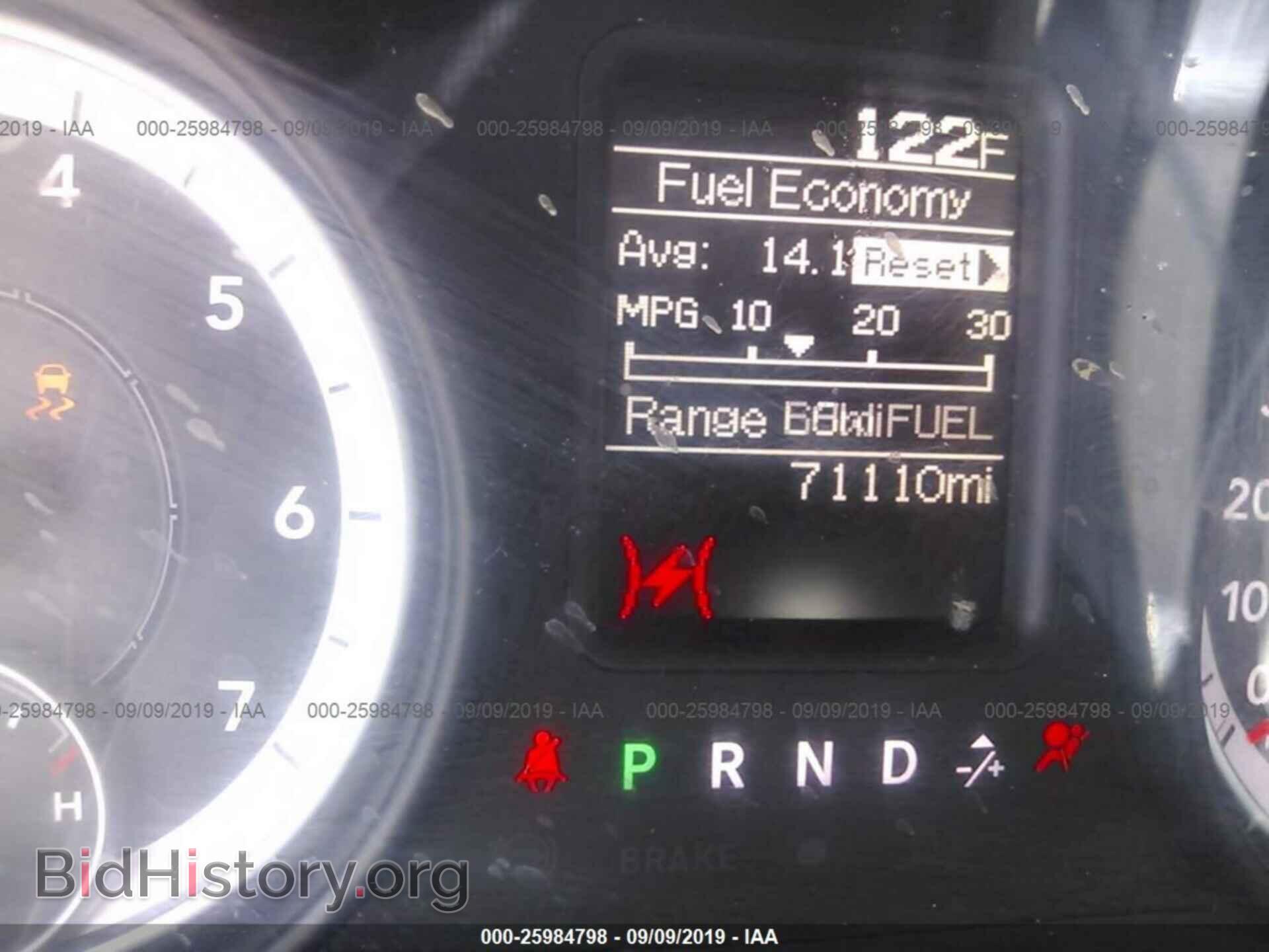 2013 RAM 1500 - VIN: 1C6RR6FT4DS547176 - Фото 7