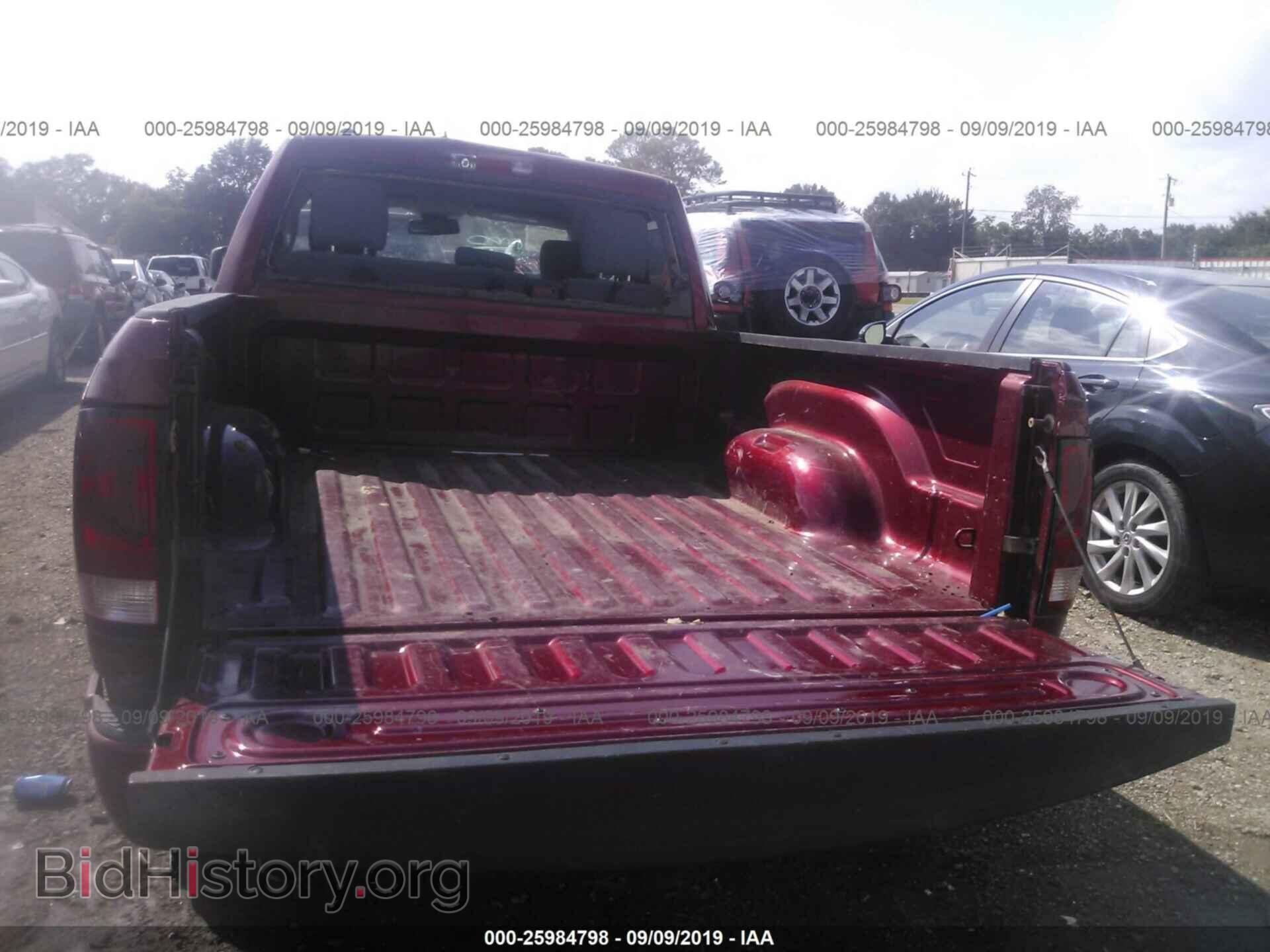 2013 RAM 1500 - VIN: 1C6RR6FT4DS547176 - Фото 8
