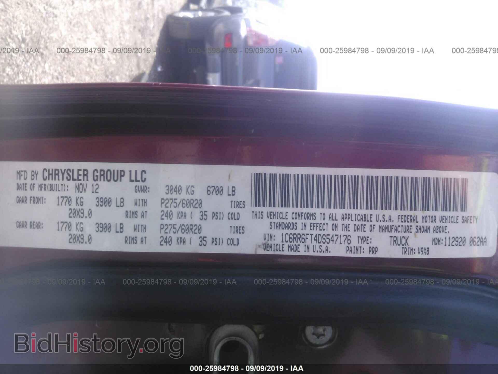 2013 RAM 1500 - VIN: 1C6RR6FT4DS547176 - Фото 9