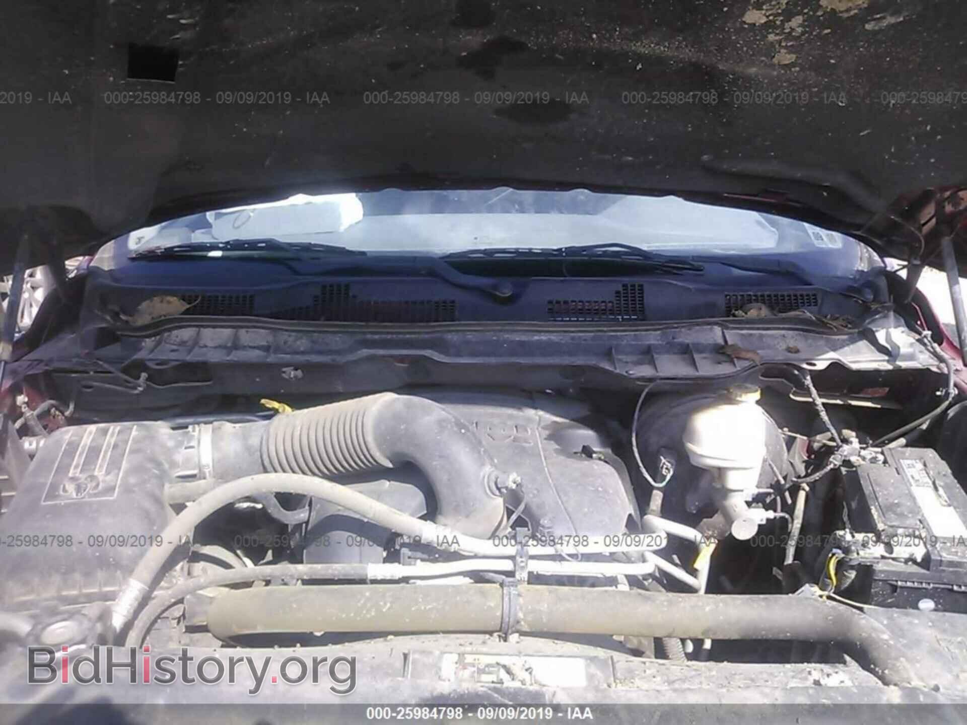 2013 RAM 1500 - VIN: 1C6RR6FT4DS547176 - Фото 10