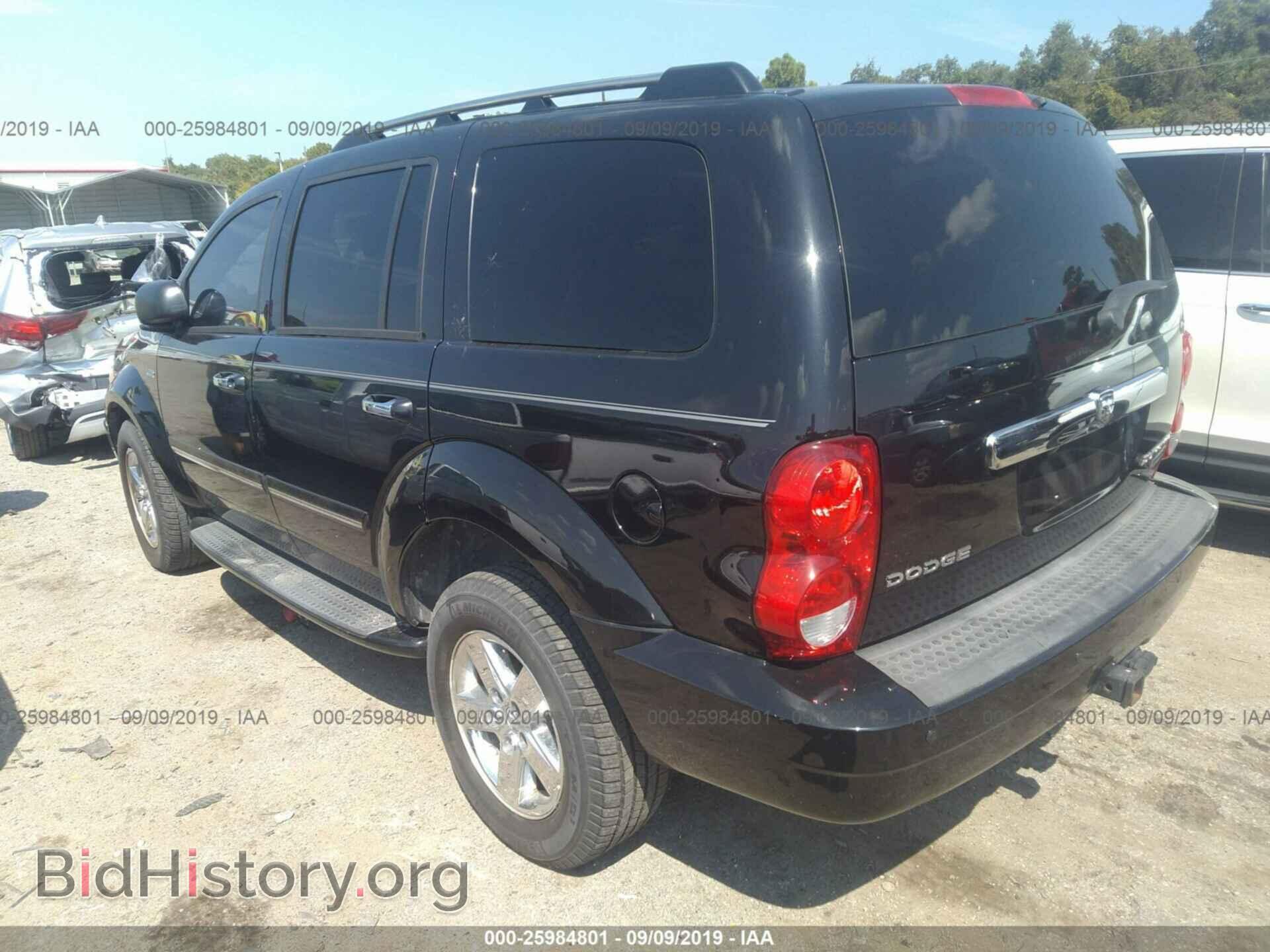 2009 DODGE DURANGO - VIN: 1D8JB18T79F710852 - Фото 3