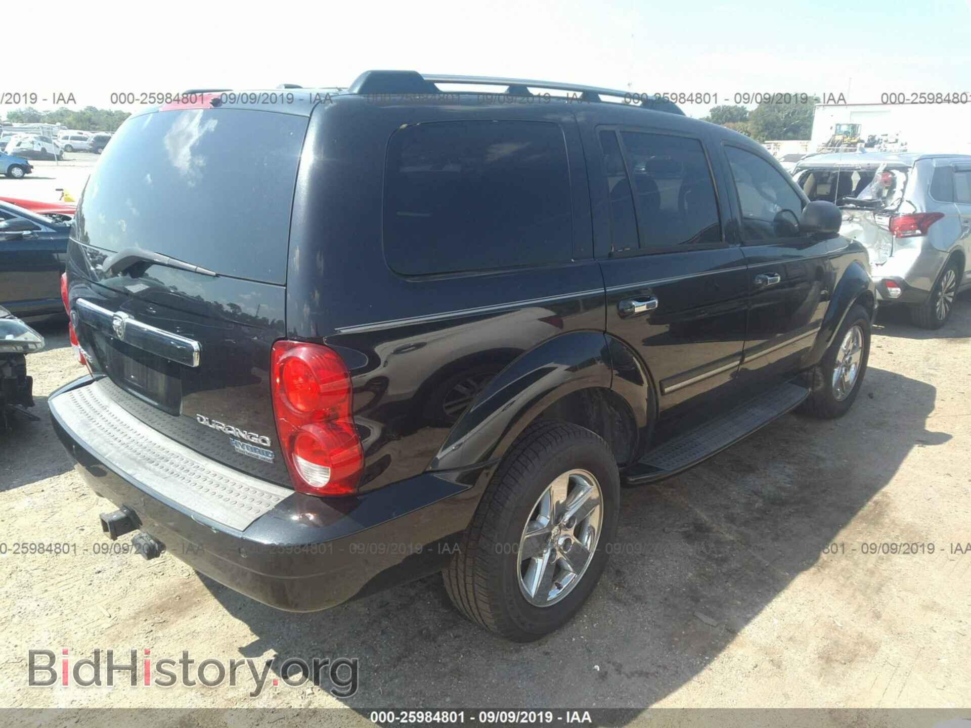 2009 DODGE DURANGO - VIN: 1D8JB18T79F710852 - Фото 4