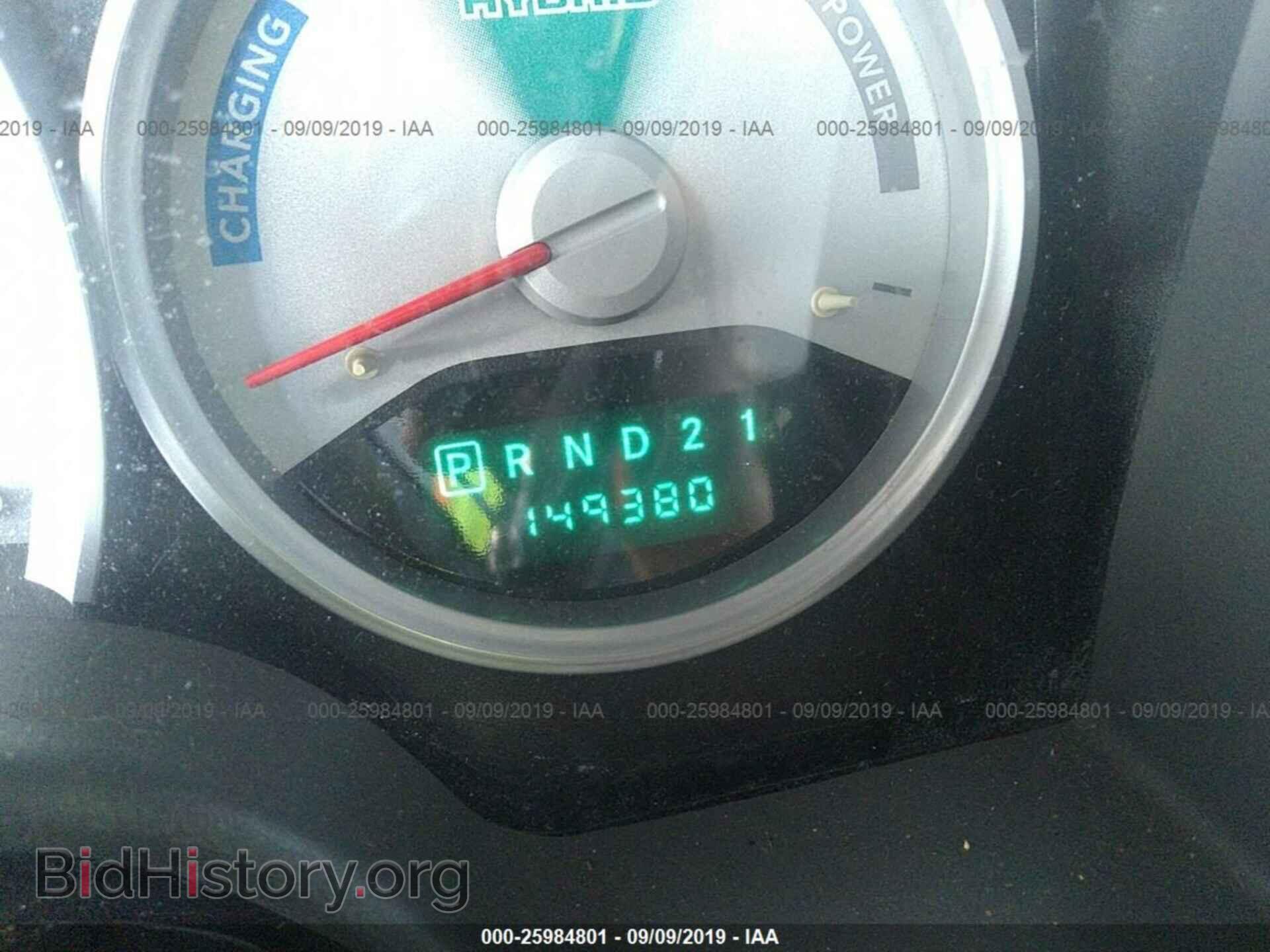 2009 DODGE DURANGO - VIN: 1D8JB18T79F710852 - Фото 7