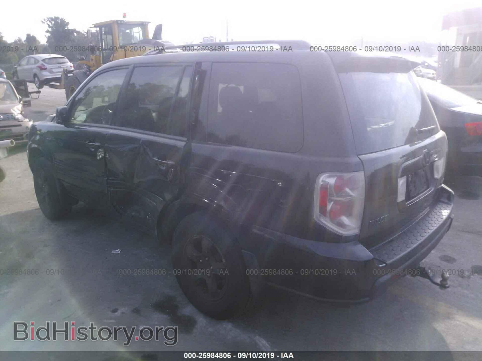 2007 HONDA PILOT - VIN: 5FNYF18567B009613 - Фото 3