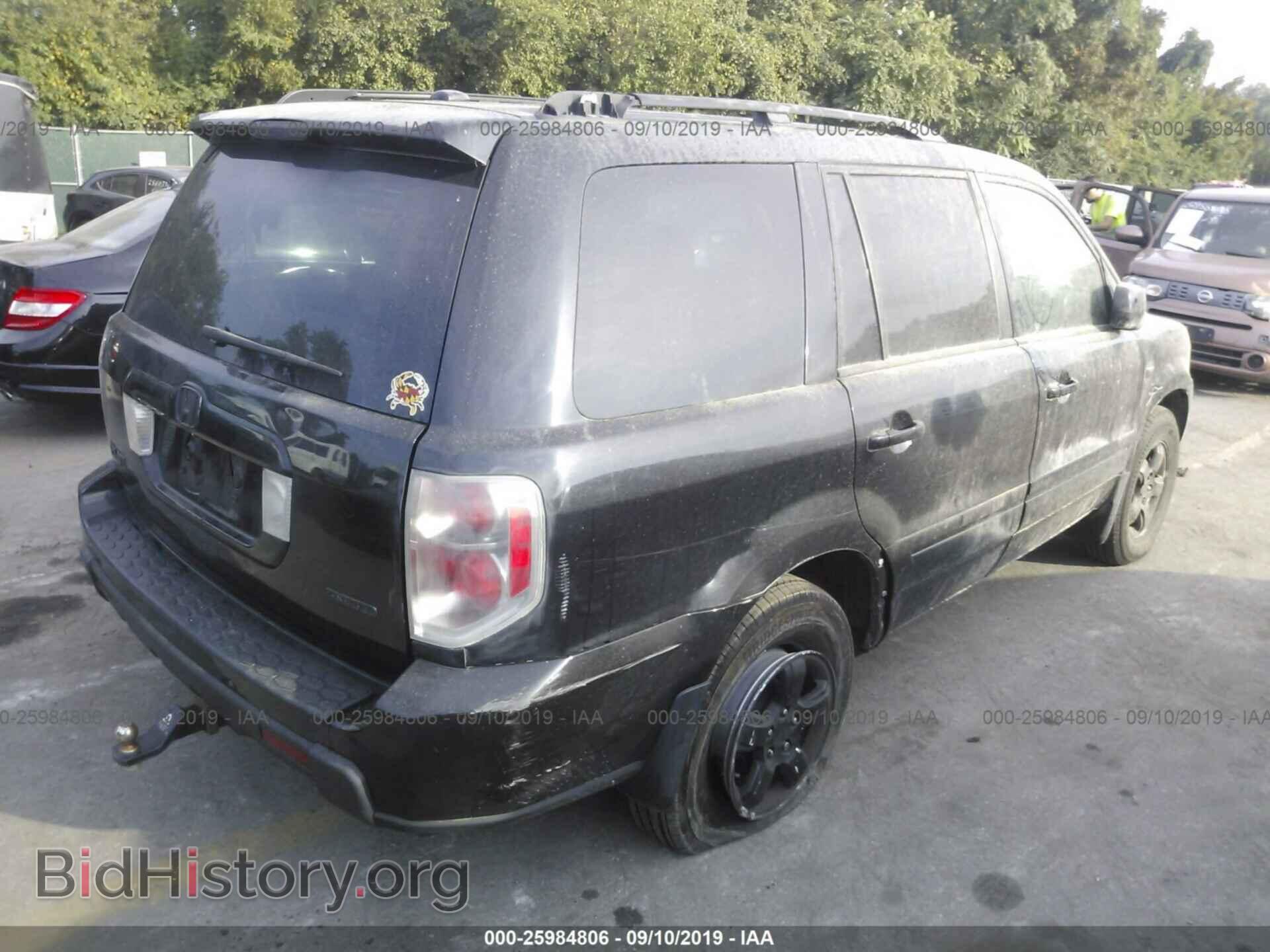 2007 HONDA PILOT - VIN: 5FNYF18567B009613 - Фото 4