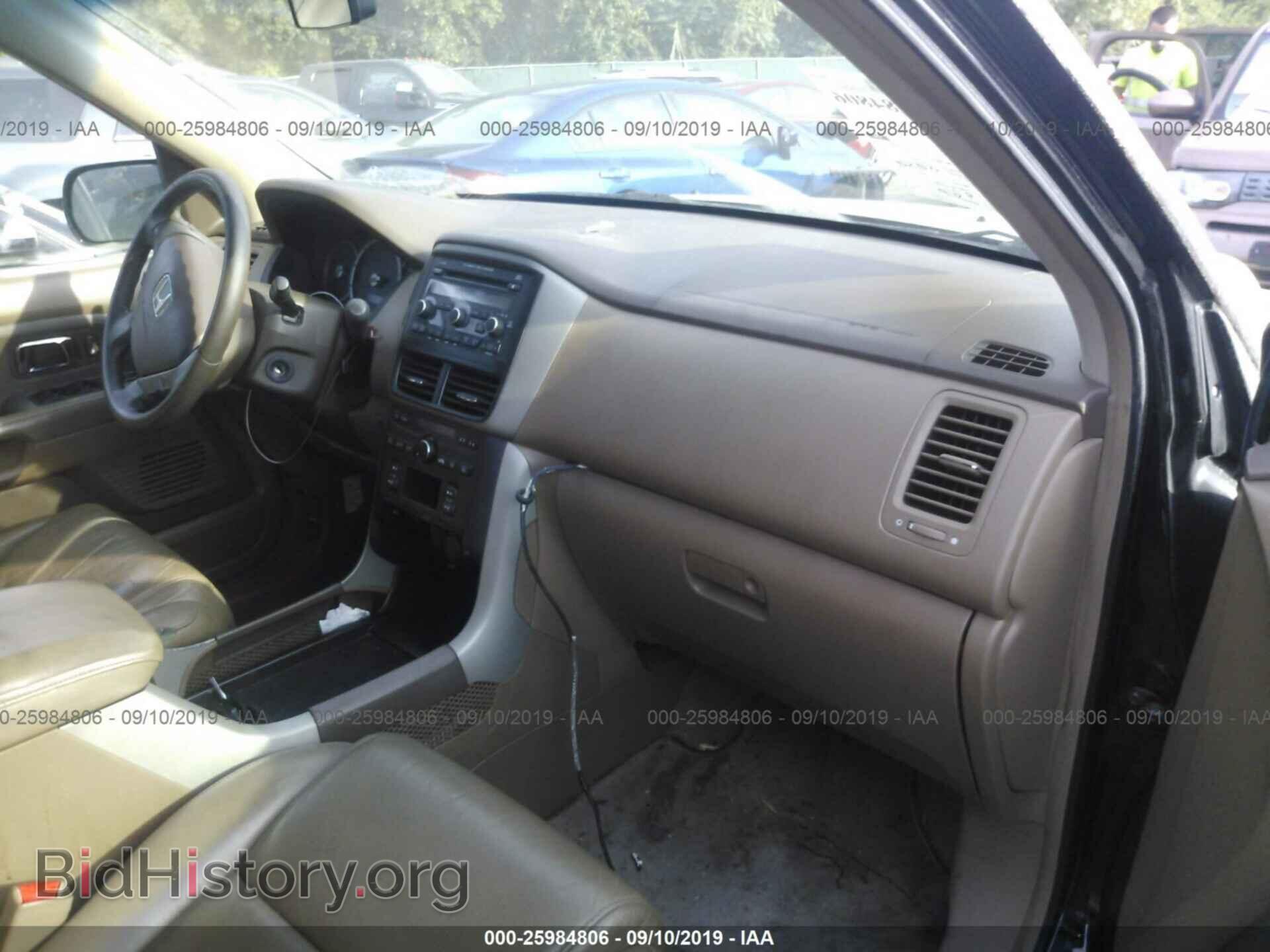 2007 HONDA PILOT - VIN: 5FNYF18567B009613 - Фото 5