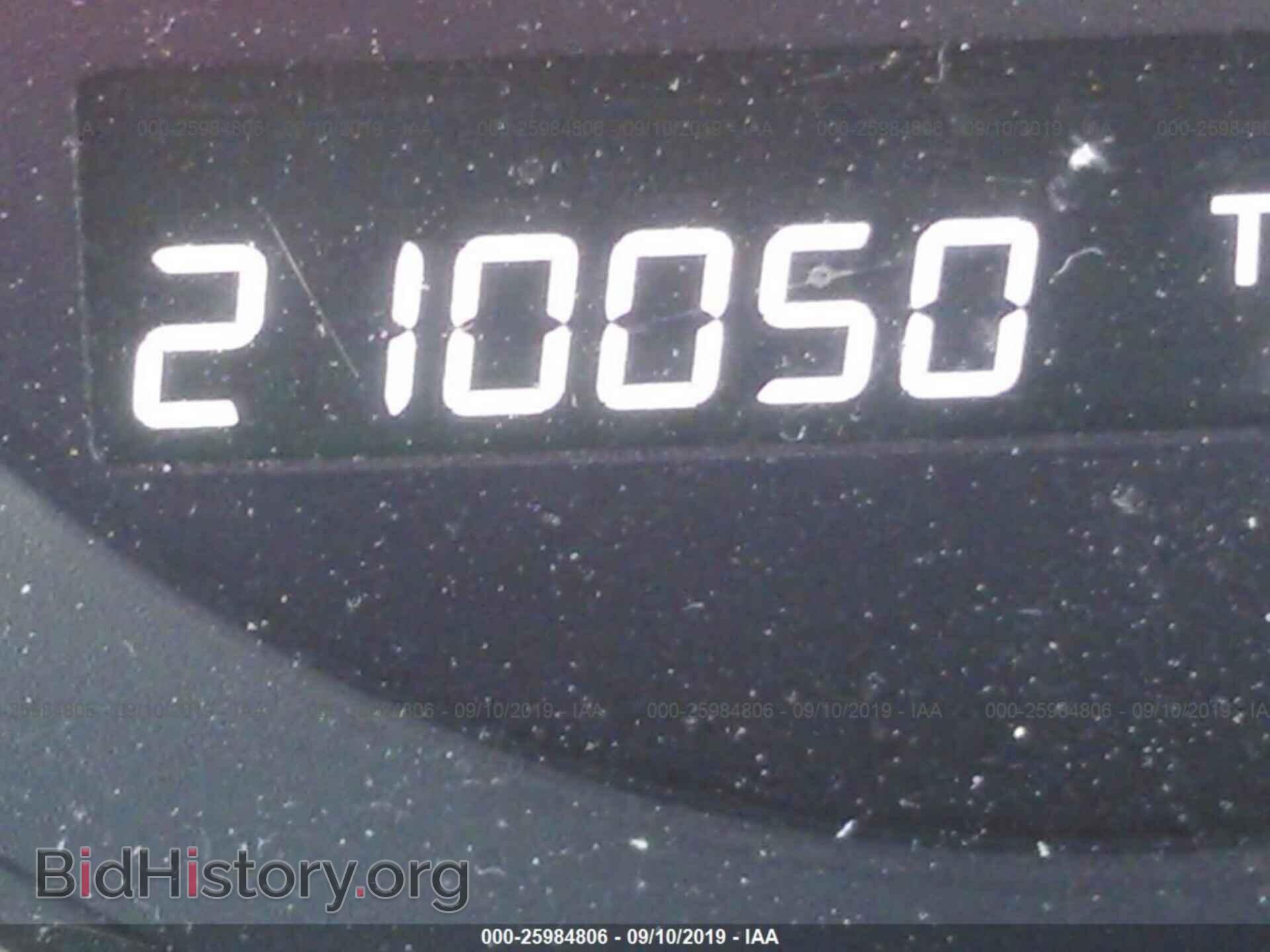 2007 HONDA PILOT - VIN: 5FNYF18567B009613 - Фото 7
