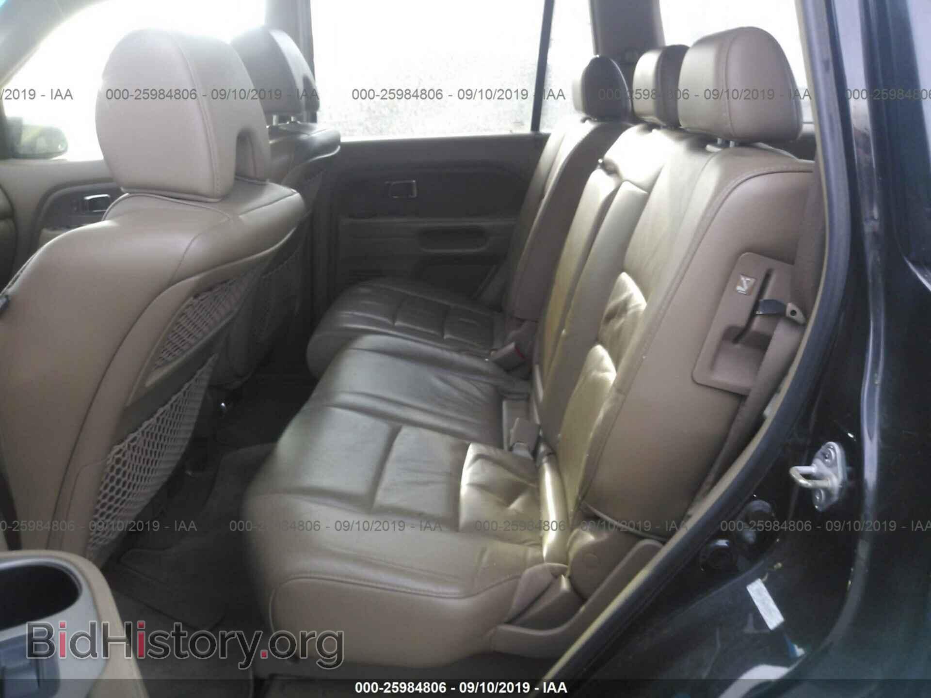 2007 HONDA PILOT - VIN: 5FNYF18567B009613 - Фото 8