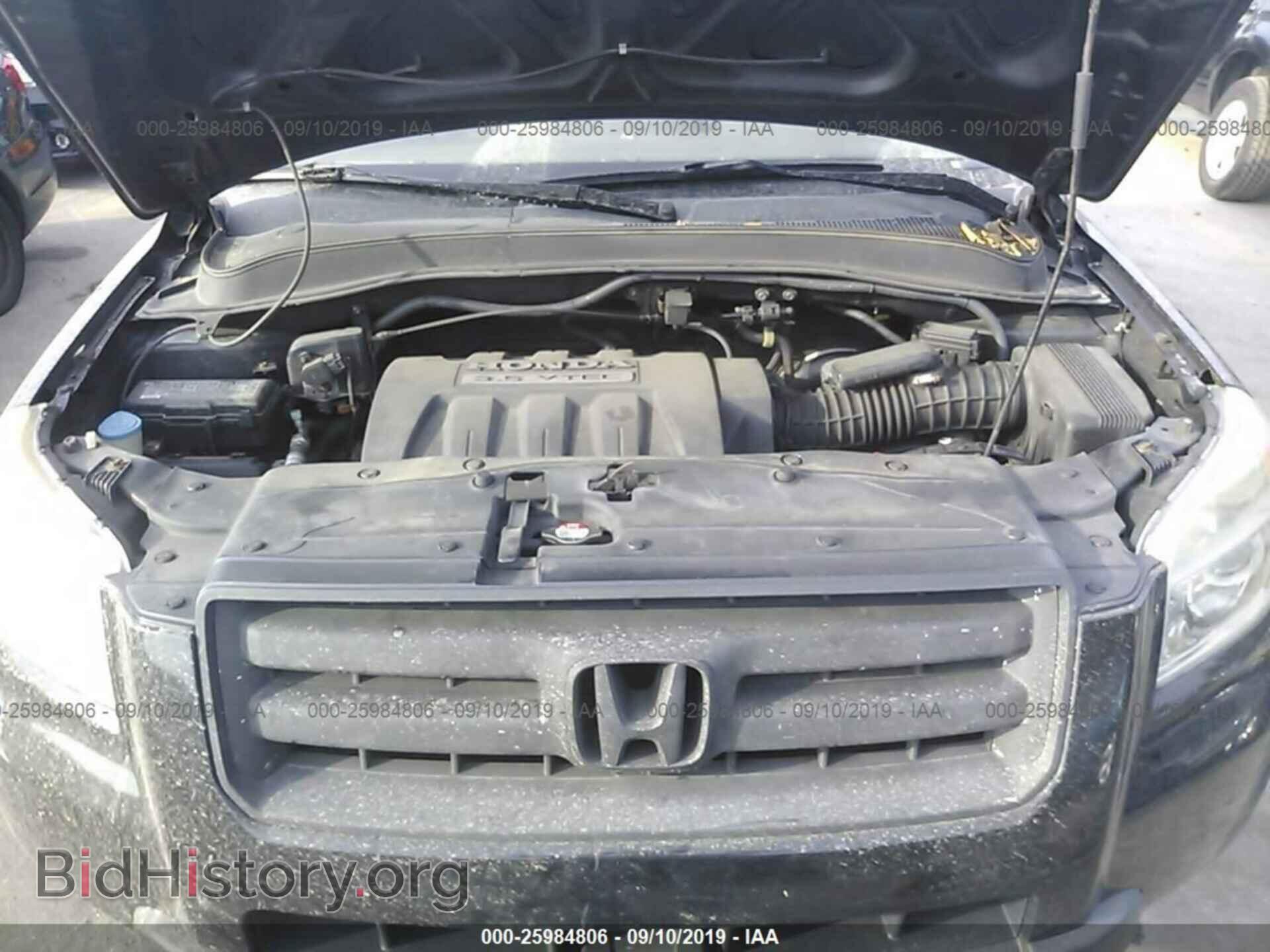 2007 HONDA PILOT - VIN: 5FNYF18567B009613 - Фото 10