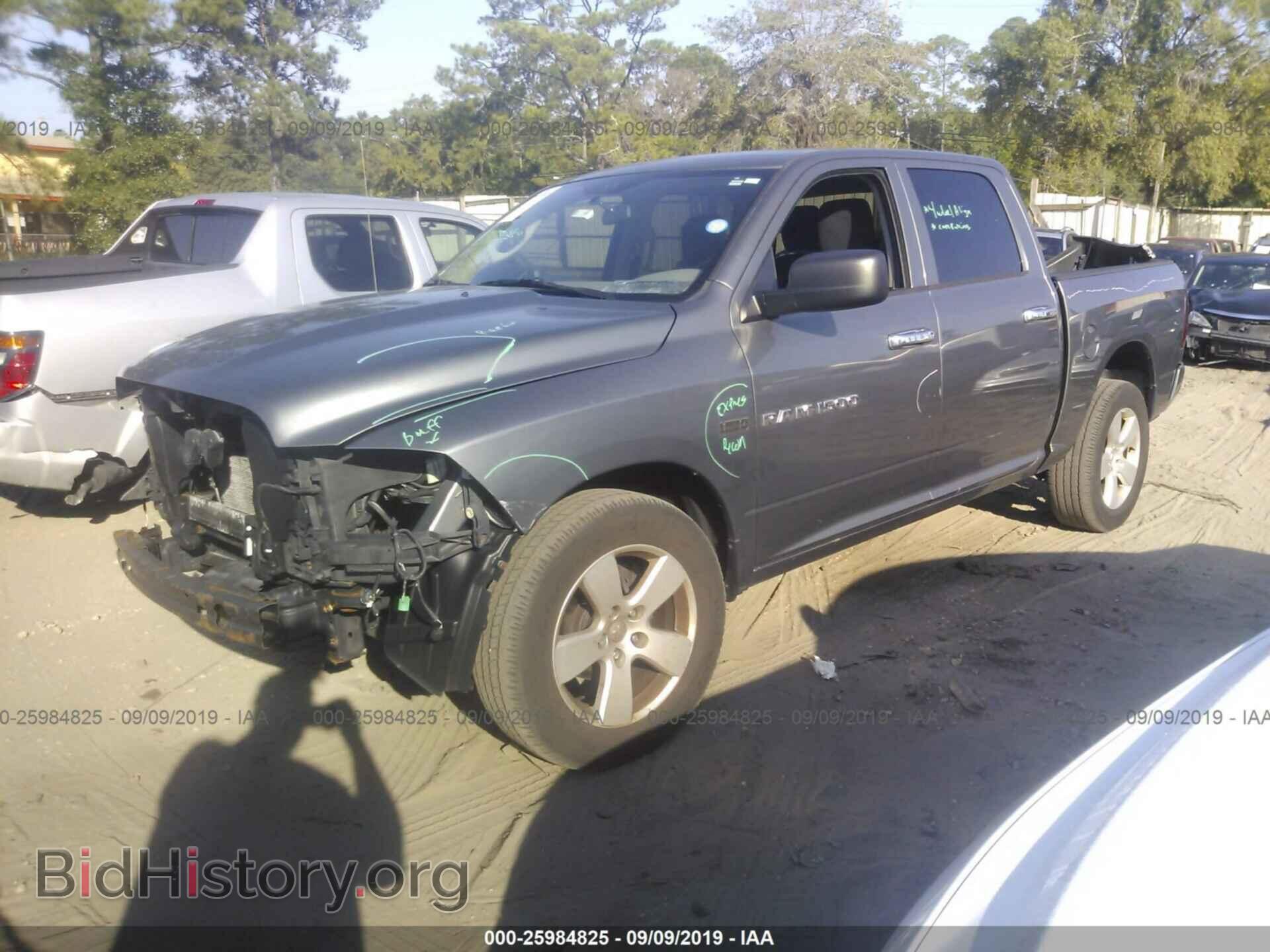 2012 DODGE RAM 1500 - VIN: 1C6RD7KT3CS218879 - Фото 2