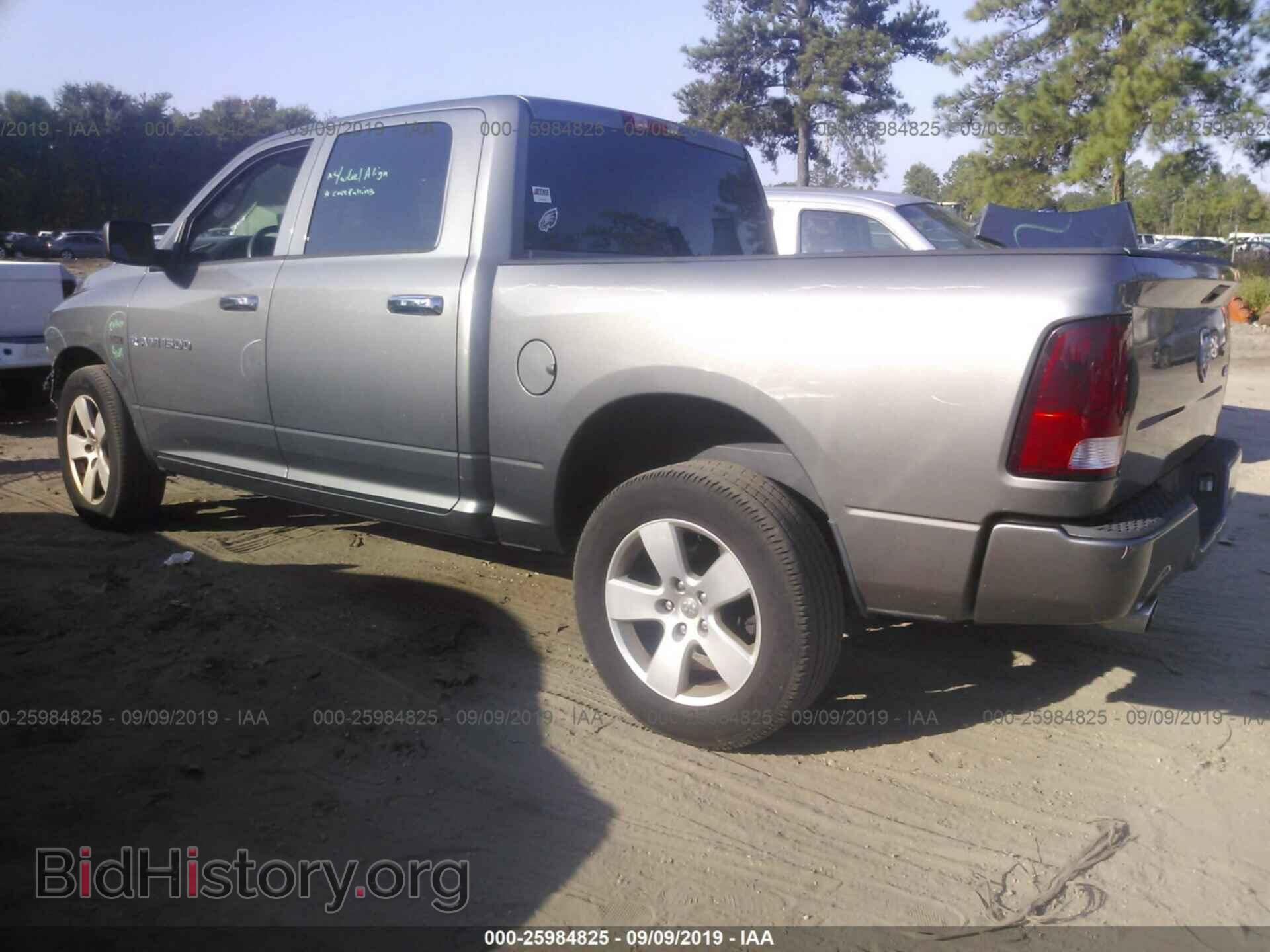 2012 DODGE RAM 1500 - VIN: 1C6RD7KT3CS218879 - Фото 3