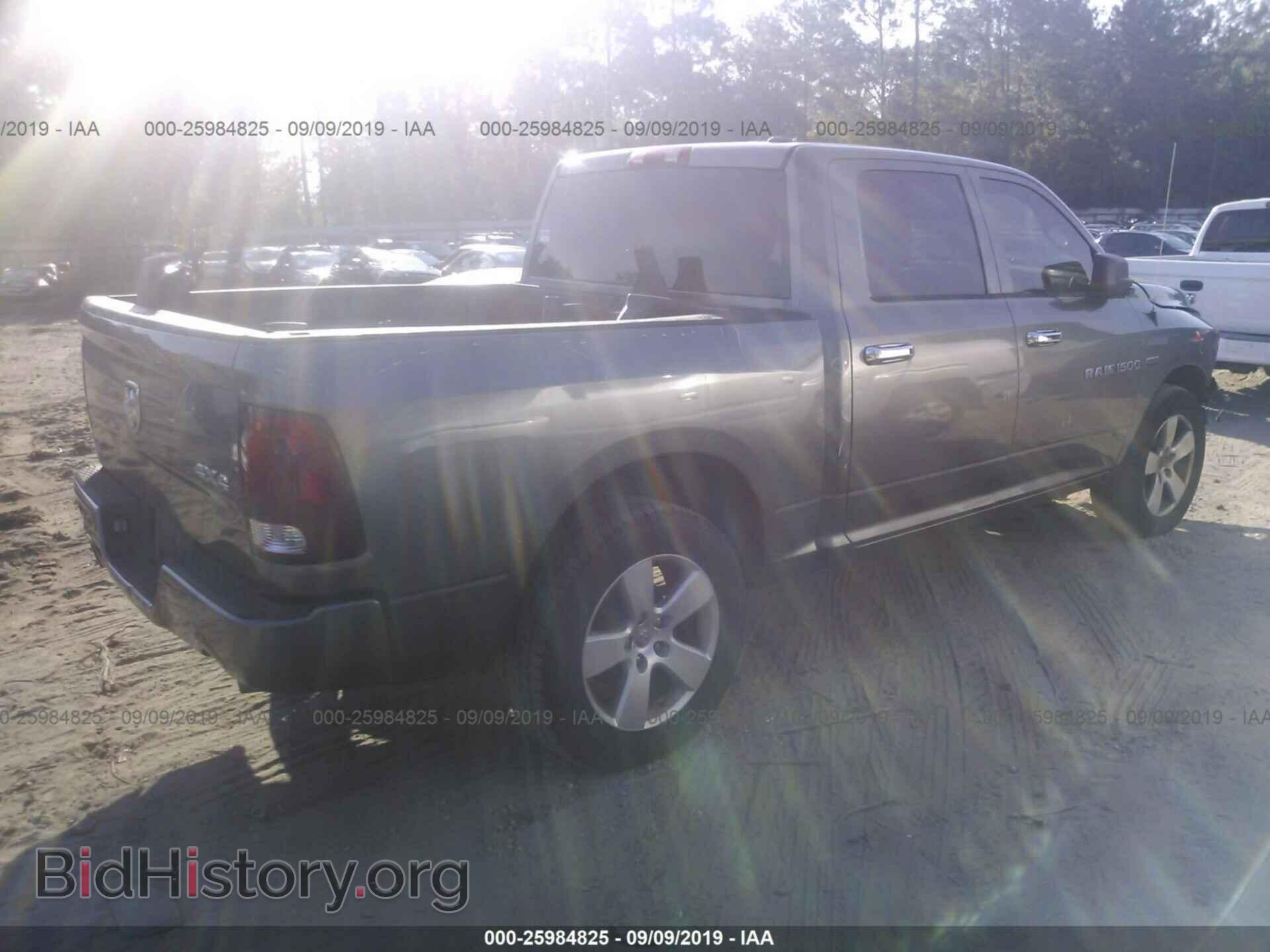 2012 DODGE RAM 1500 - VIN: 1C6RD7KT3CS218879 - Фото 4