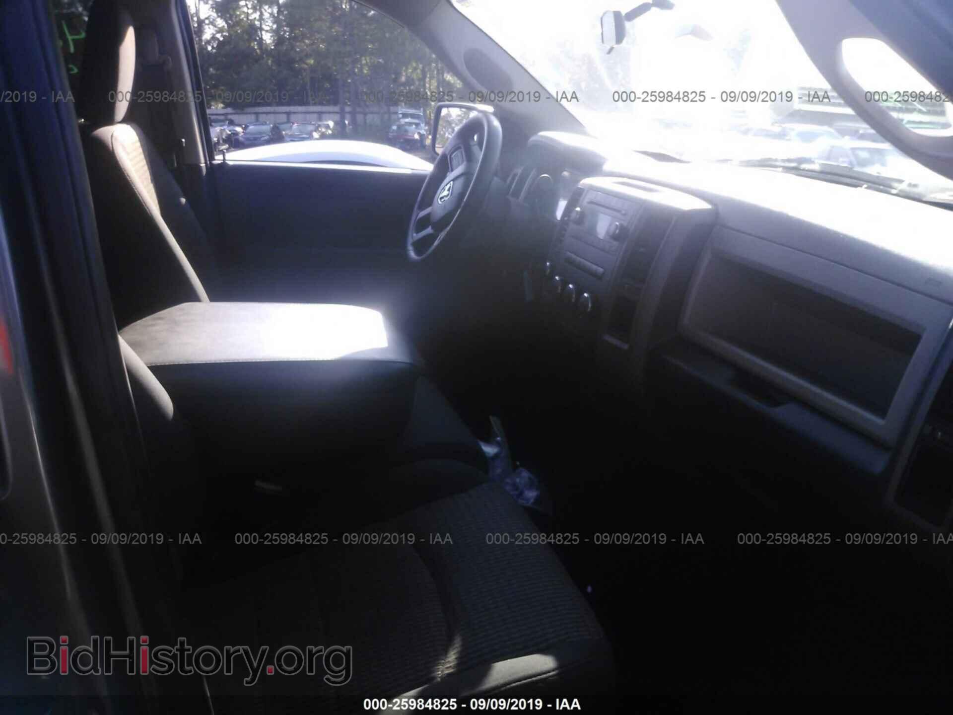 2012 DODGE RAM 1500 - VIN: 1C6RD7KT3CS218879 - Фото 5